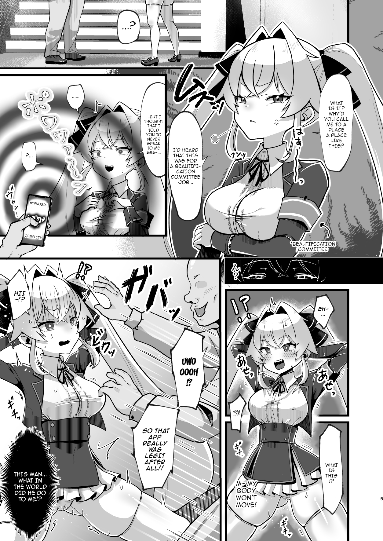 [Taroimobatake (Taroimo Tarou)]Bounyuu Saimin ~Namaiki Ojou-sama o Bakunyuu-ka shite Sakunyuu Hame~ | Huge Titties And Hypnosis ~ Expanding A Bratty Rich Girl's Chest Then Fucking Her While Squeezing Her Tits ~[English] {Doujins.com} [Digital] Page 6