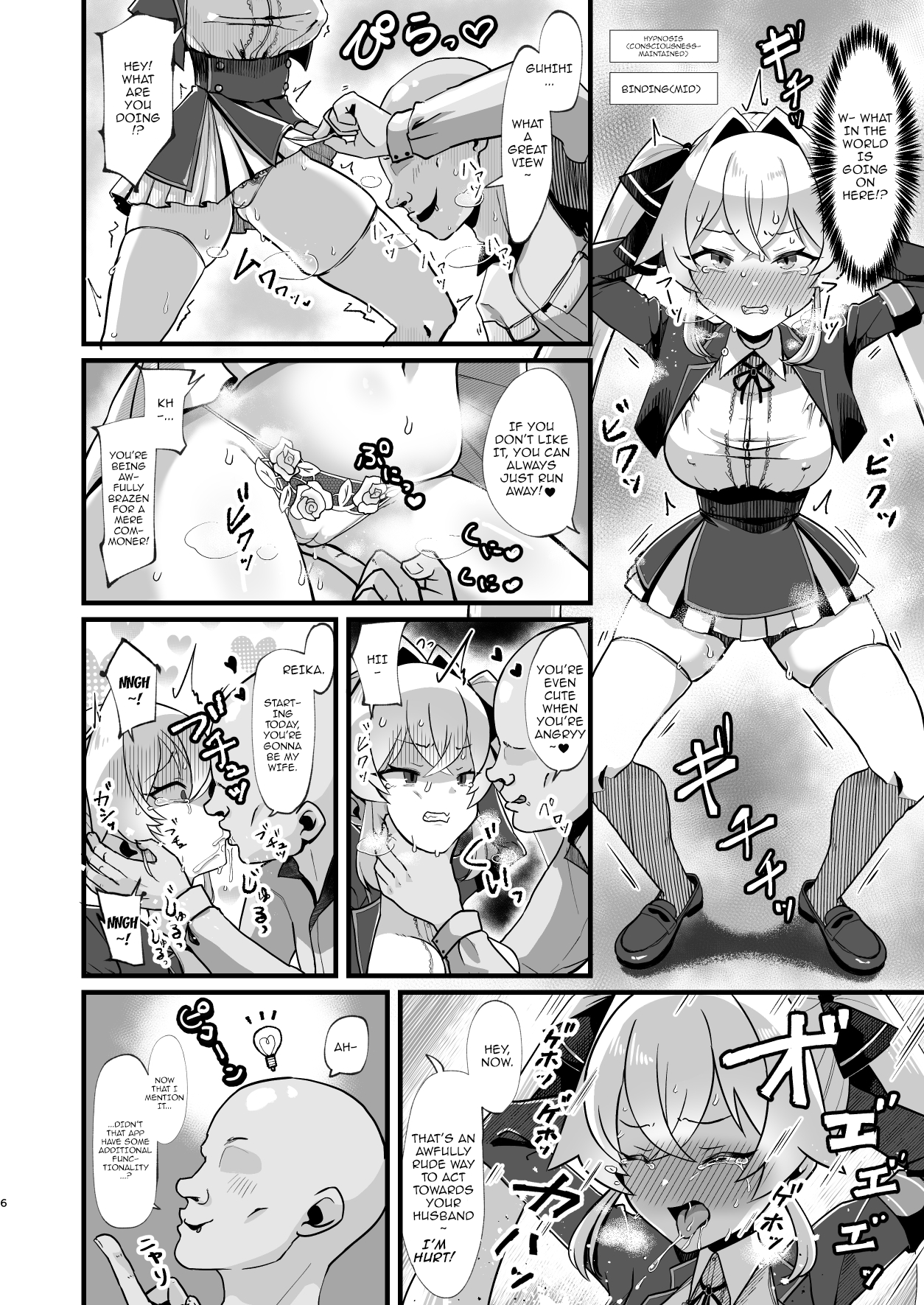 [Taroimobatake (Taroimo Tarou)]Bounyuu Saimin ~Namaiki Ojou-sama o Bakunyuu-ka shite Sakunyuu Hame~ | Huge Titties And Hypnosis ~ Expanding A Bratty Rich Girl's Chest Then Fucking Her While Squeezing Her Tits ~[English] {Doujins.com} [Digital] Page 7