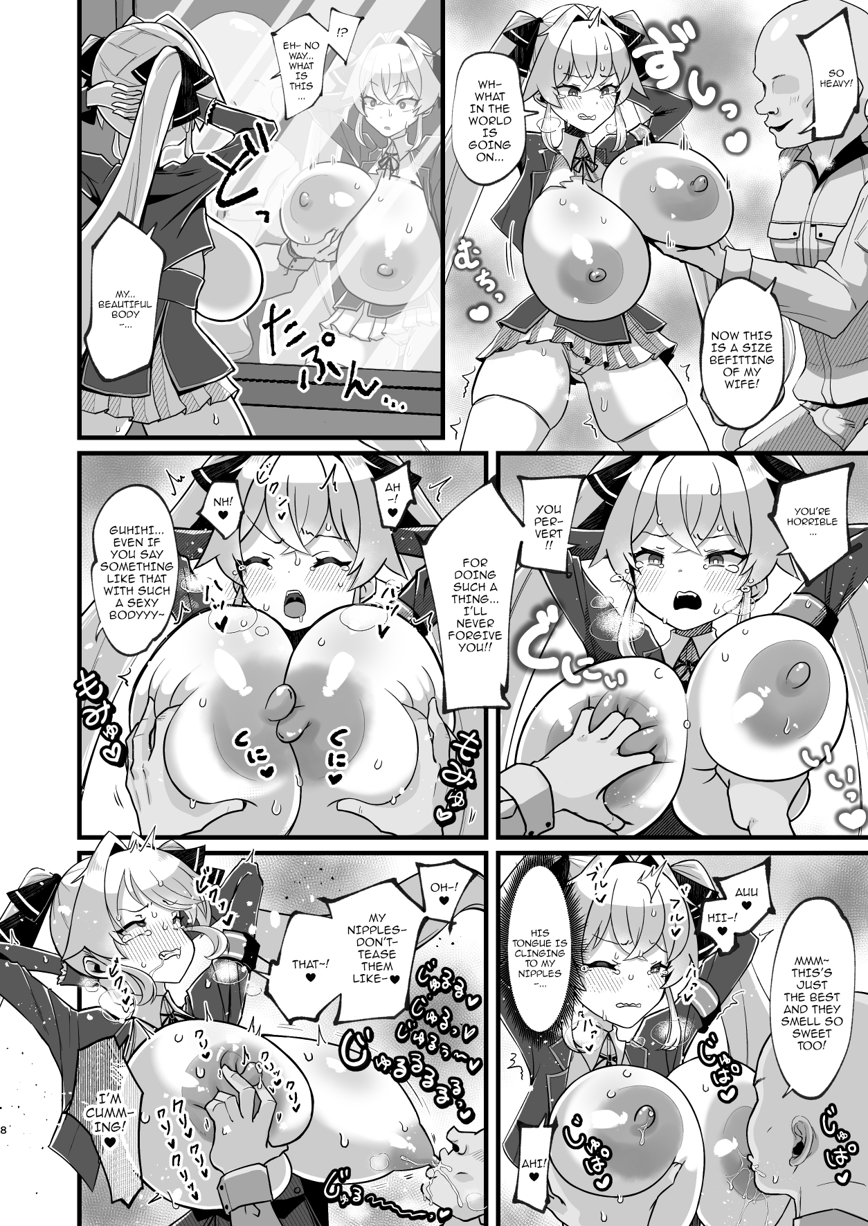 [Taroimobatake (Taroimo Tarou)]Bounyuu Saimin ~Namaiki Ojou-sama o Bakunyuu-ka shite Sakunyuu Hame~ | Huge Titties And Hypnosis ~ Expanding A Bratty Rich Girl's Chest Then Fucking Her While Squeezing Her Tits ~[English] {Doujins.com} [Digital] Page 9