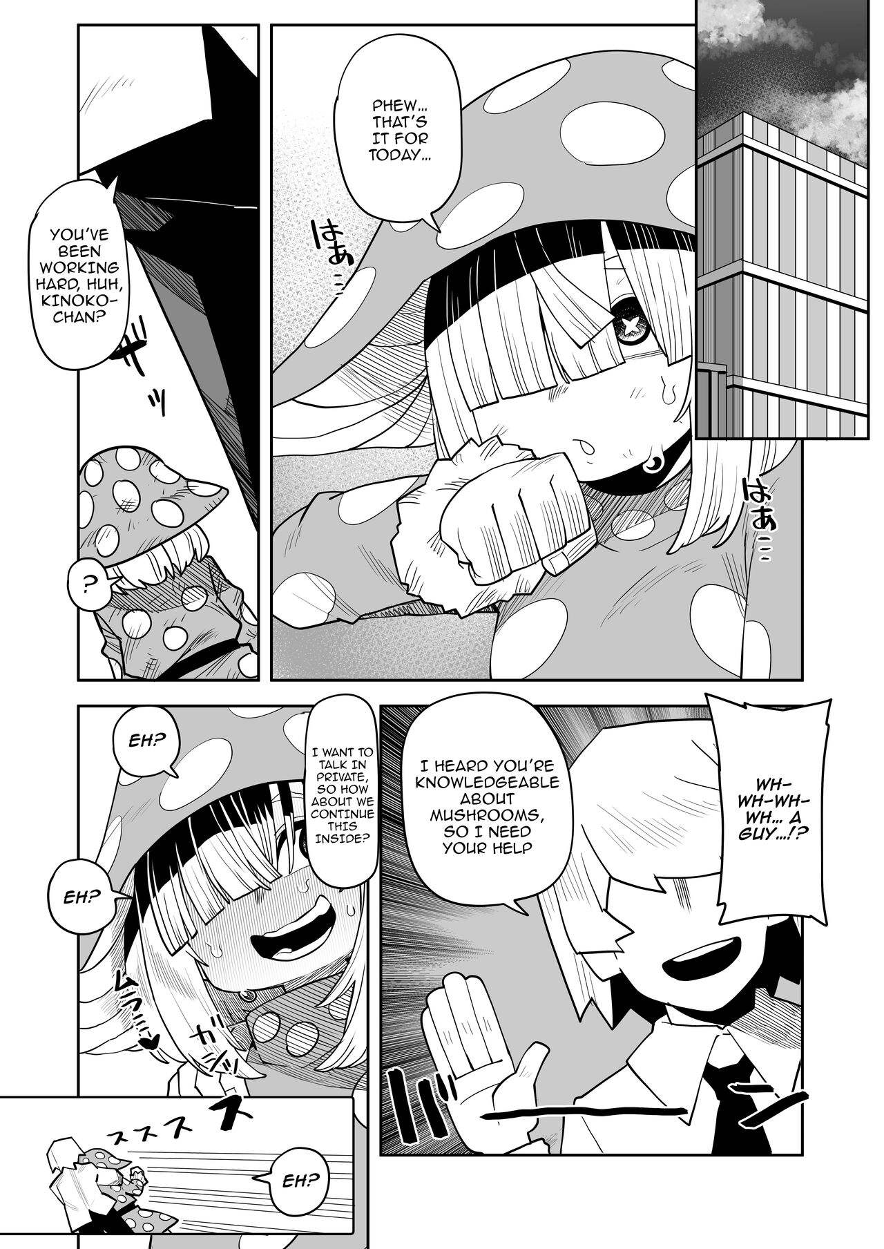 [Oekaki Kaki]Teisou Gyakuten Mono Kinoko Komori no Baai | Inverted Morality Hero Academia - Kinoko Komori's Case(Boku no Hero Academia) [English] {Doujins.com} Page 3