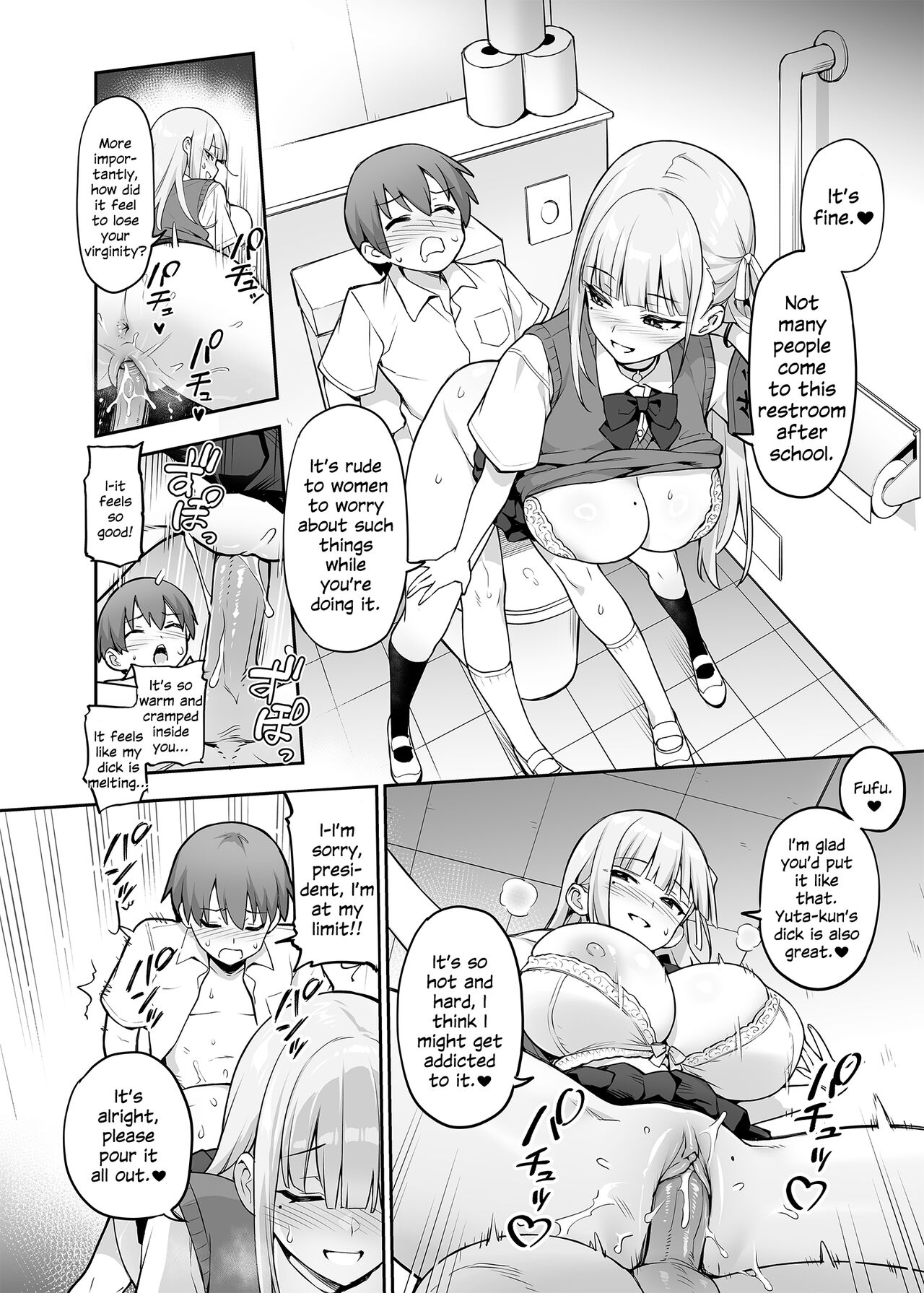 [TRY]Akogare no Seitokaichou ga Kyonyuu Sugiru Ken[English] [SDTLs] [Decensored] Page 13