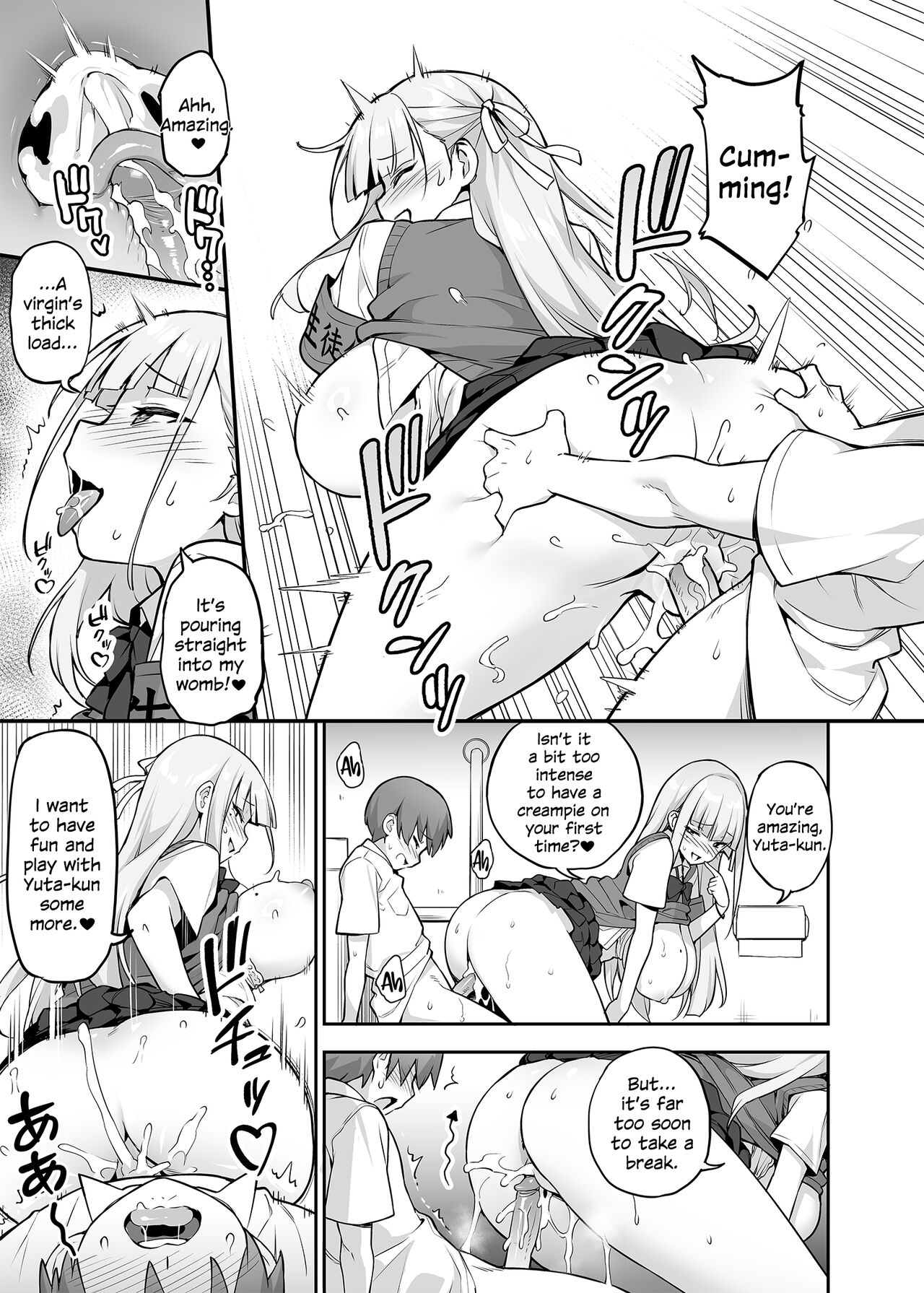 [TRY]Akogare no Seitokaichou ga Kyonyuu Sugiru Ken[English] [SDTLs] [Decensored] Page 14