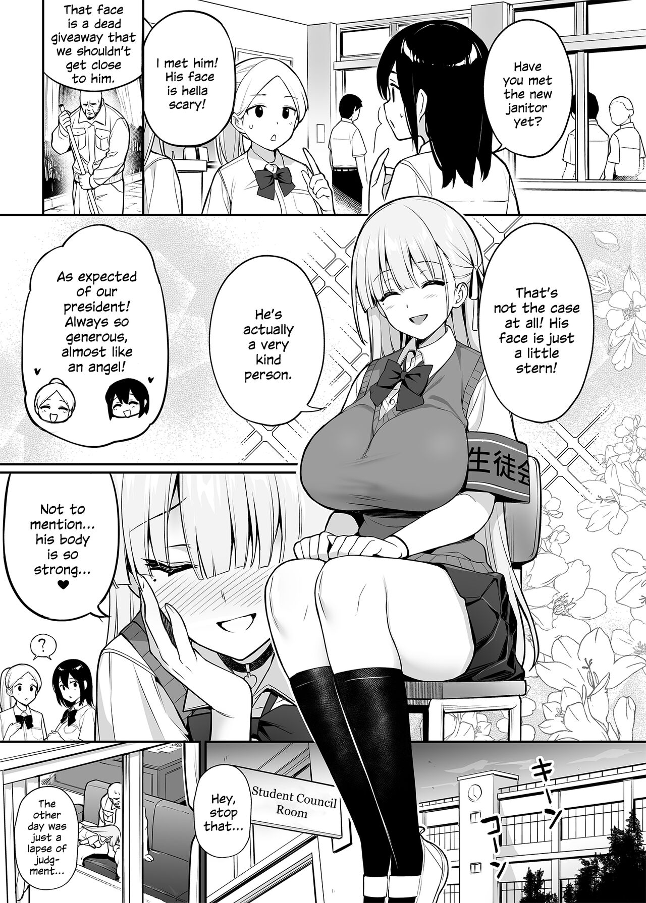 [TRY]Akogare no Seitokaichou ga Kyonyuu Sugiru Ken[English] [SDTLs] [Decensored] Page 28