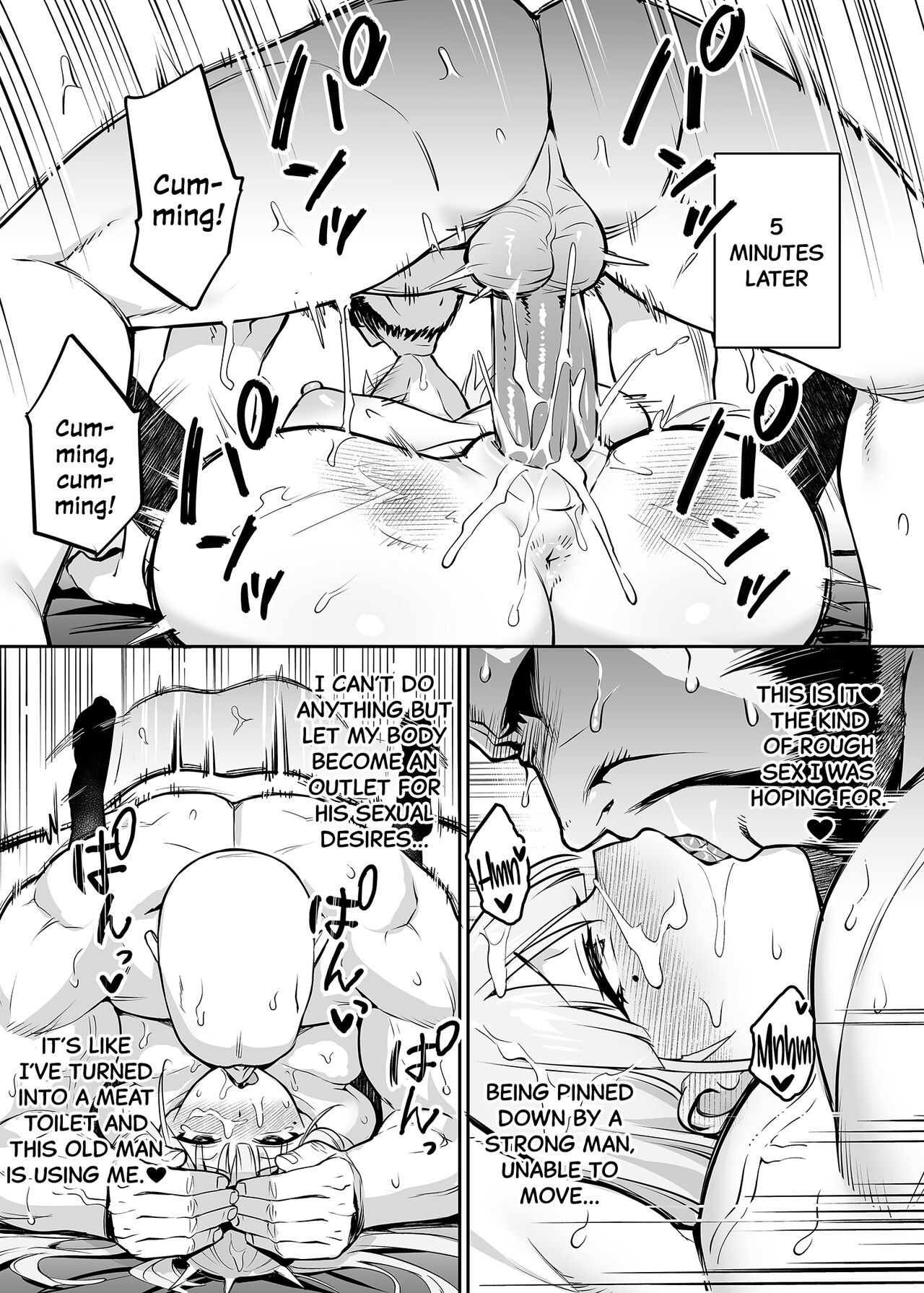 [TRY]Akogare no Seitokaichou ga Kyonyuu Sugiru Ken[English] [SDTLs] [Decensored] Page 32