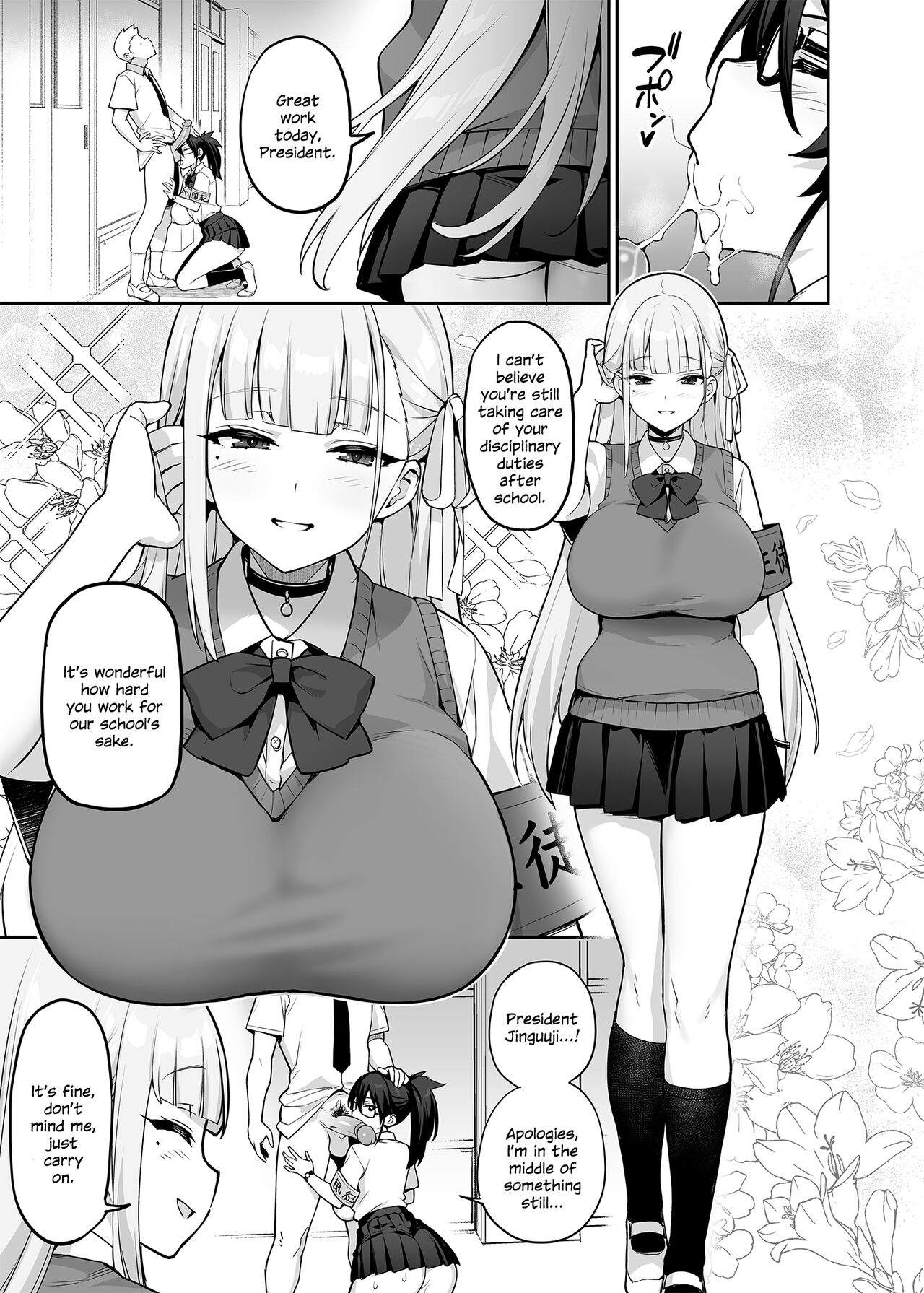 [TRY]Akogare no Seitokaichou ga Kyonyuu Sugiru Ken[English] [SDTLs] [Decensored] Page 8