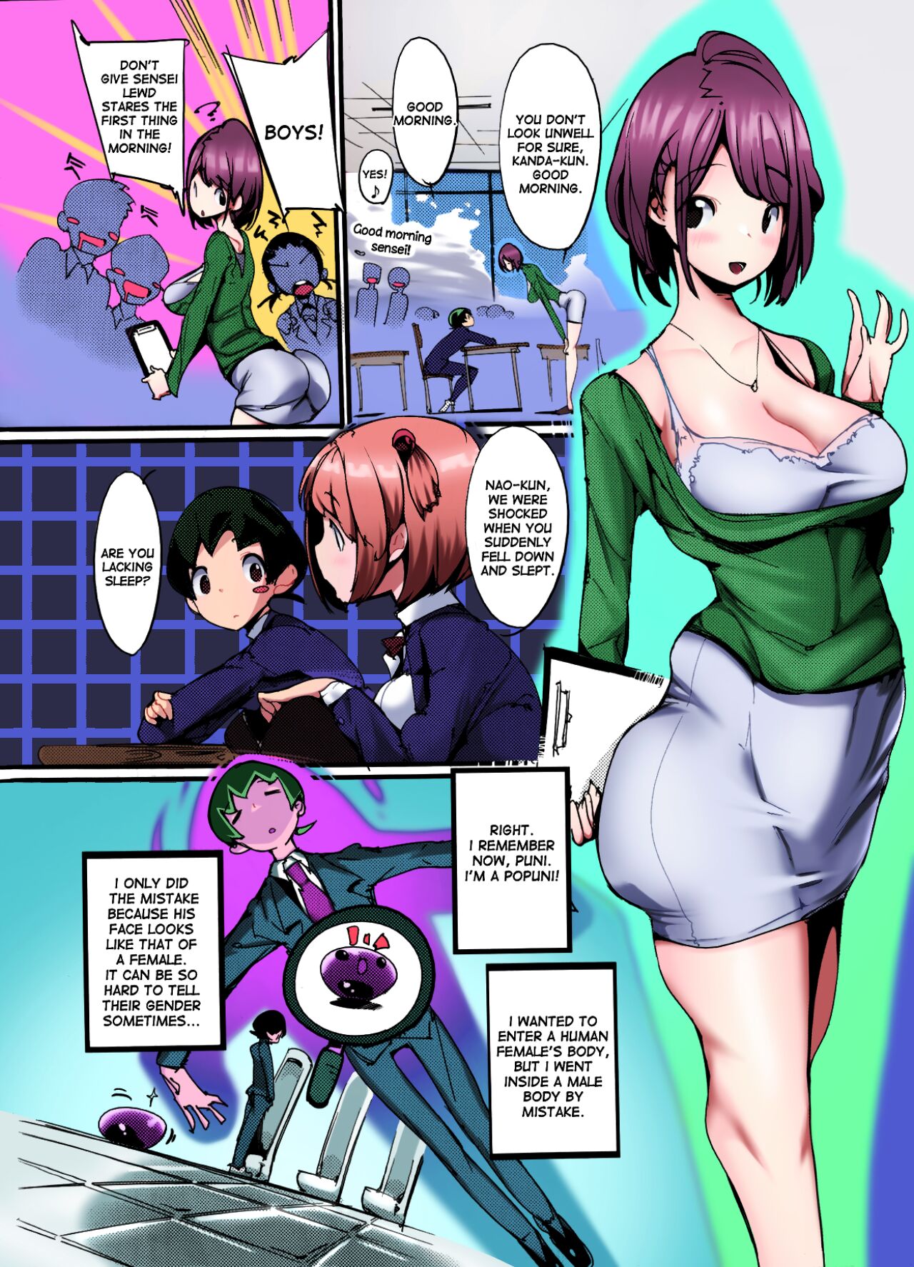 (C91) [Potato Salad (Kurisu)]Popuni Kei Joshi Panic! 4[English] [Colorized] Page 4