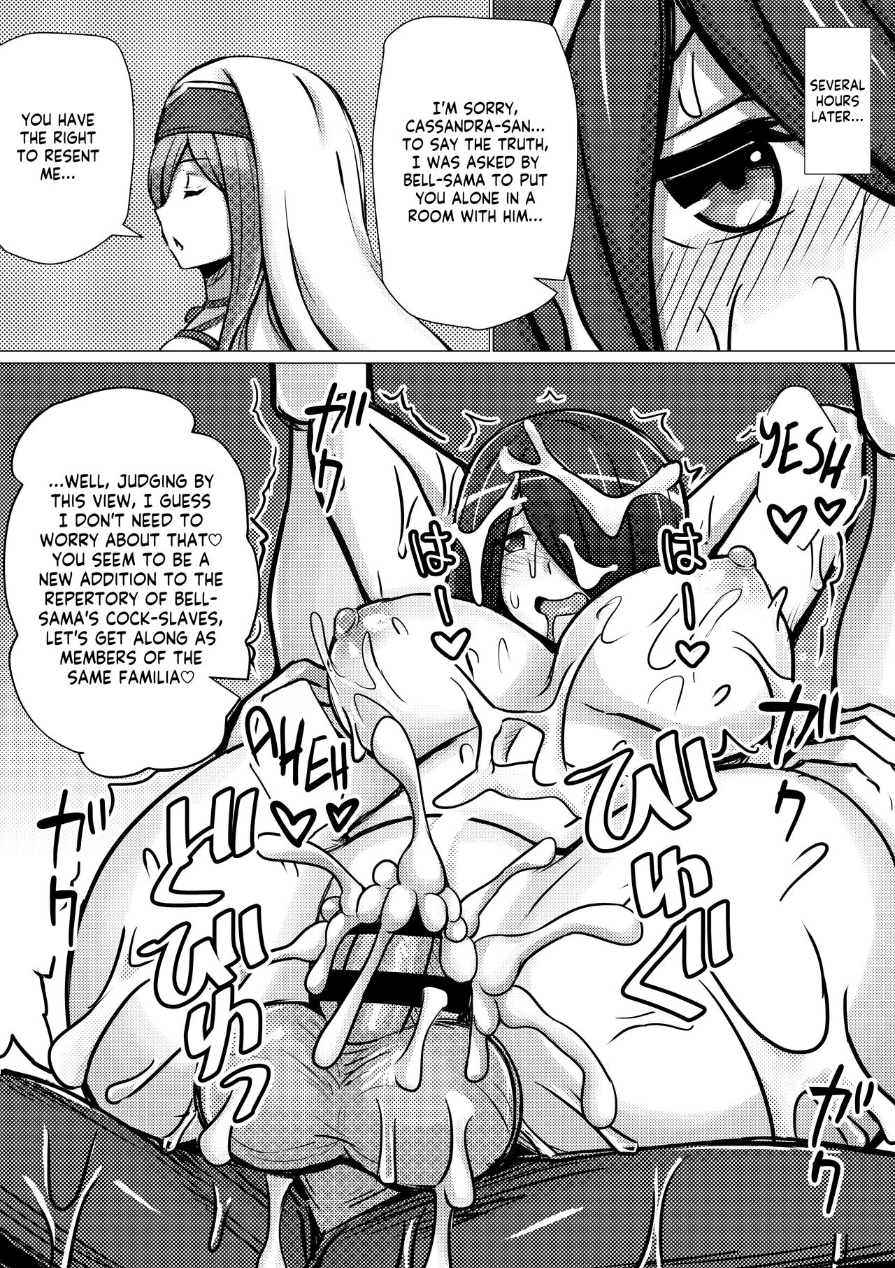 [Bareisho Tarou]Cassandra, Bell-kun ni Okasareru | Cassandra is Assaulted by Bell(Dungeon ni Deai o Motomeru no wa Machigatteiru Darou ka) [English] [Kappasa] Page 13