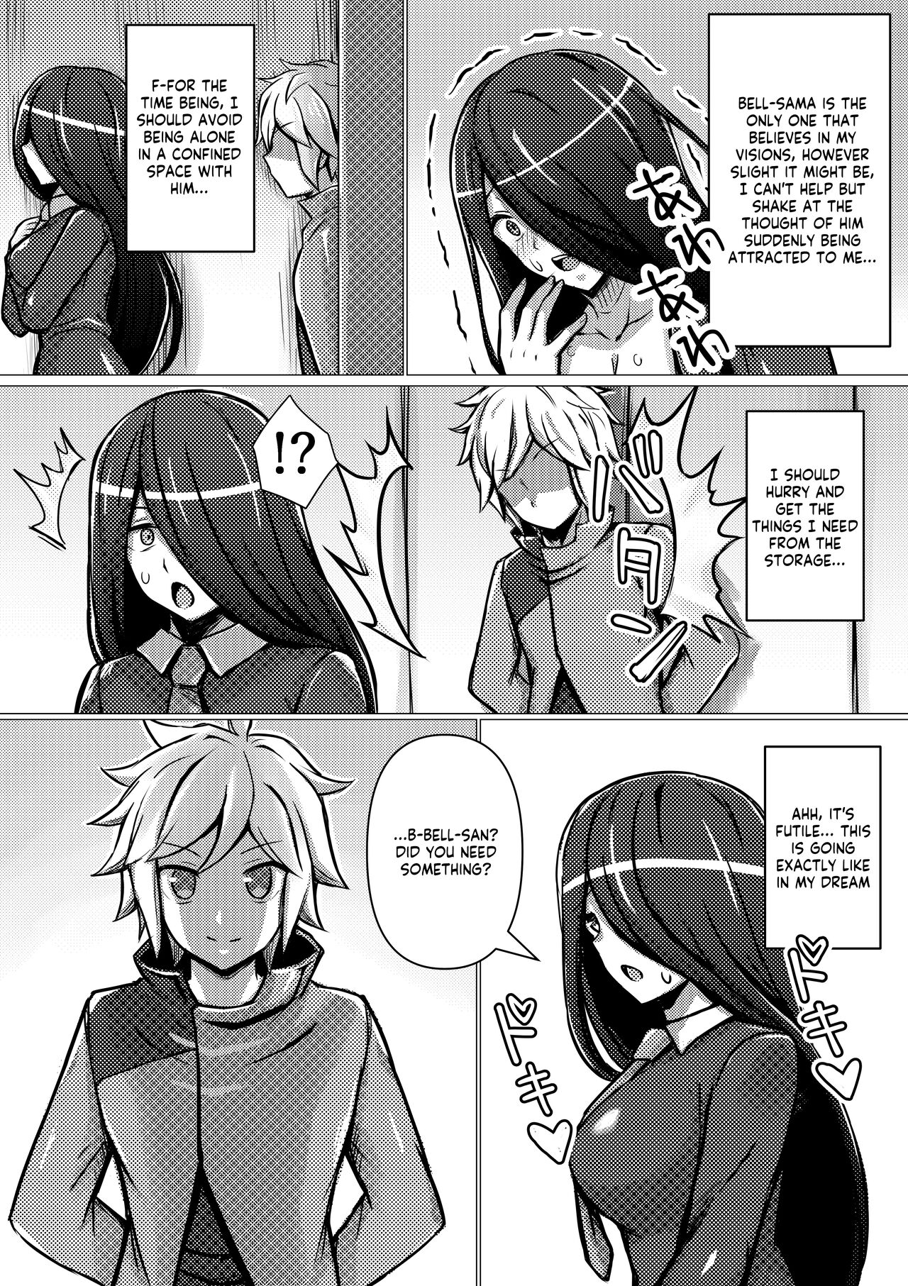 [Bareisho Tarou]Cassandra, Bell-kun ni Okasareru | Cassandra is Assaulted by Bell(Dungeon ni Deai o Motomeru no wa Machigatteiru Darou ka) [English] [Kappasa] Page 4