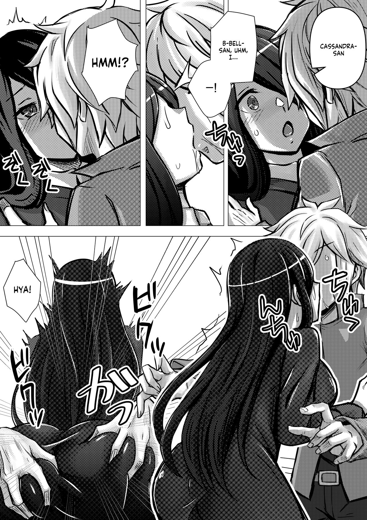 [Bareisho Tarou]Cassandra, Bell-kun ni Okasareru | Cassandra is Assaulted by Bell(Dungeon ni Deai o Motomeru no wa Machigatteiru Darou ka) [English] [Kappasa] Page 5