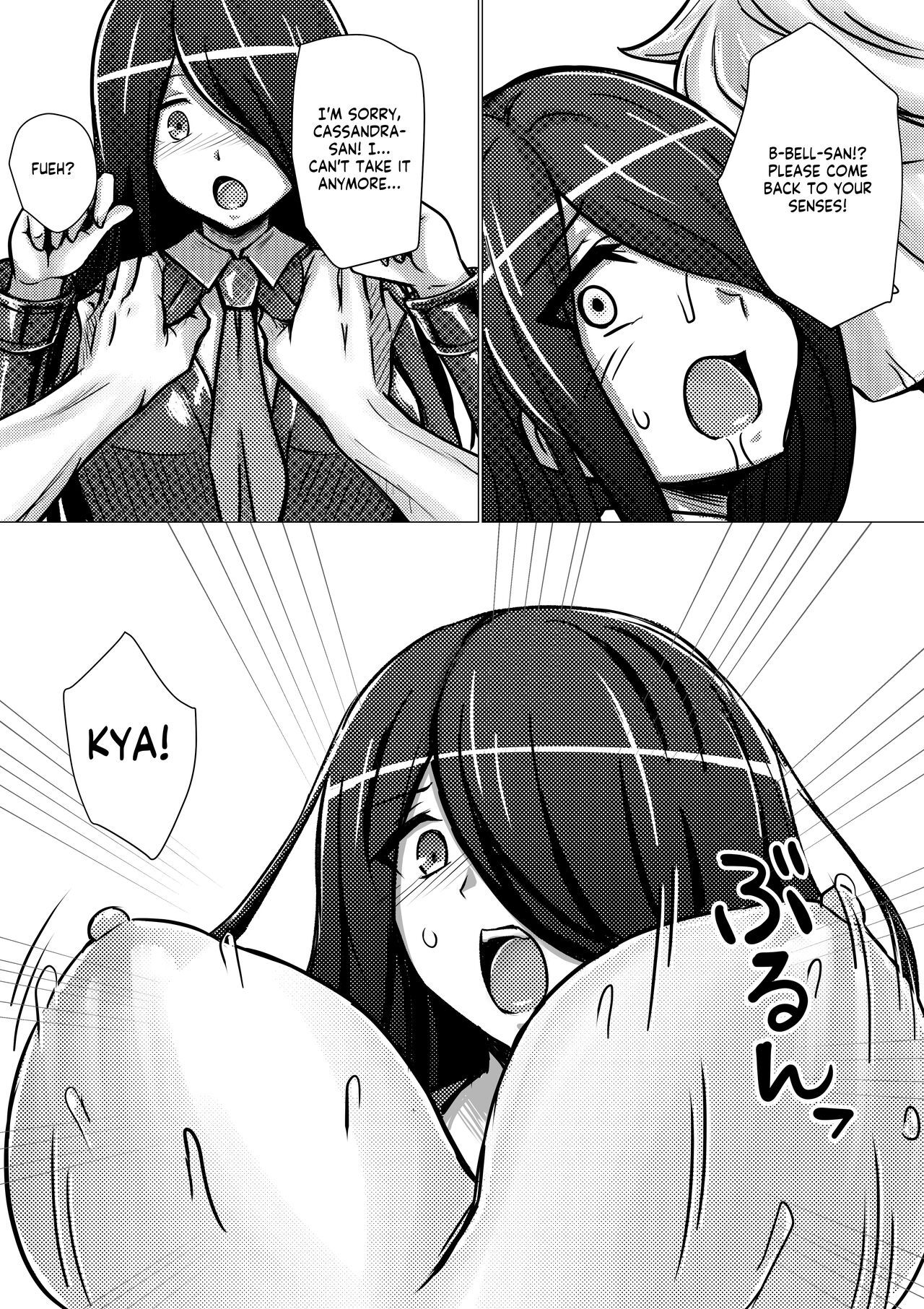 [Bareisho Tarou]Cassandra, Bell-kun ni Okasareru | Cassandra is Assaulted by Bell(Dungeon ni Deai o Motomeru no wa Machigatteiru Darou ka) [English] [Kappasa] Page 6
