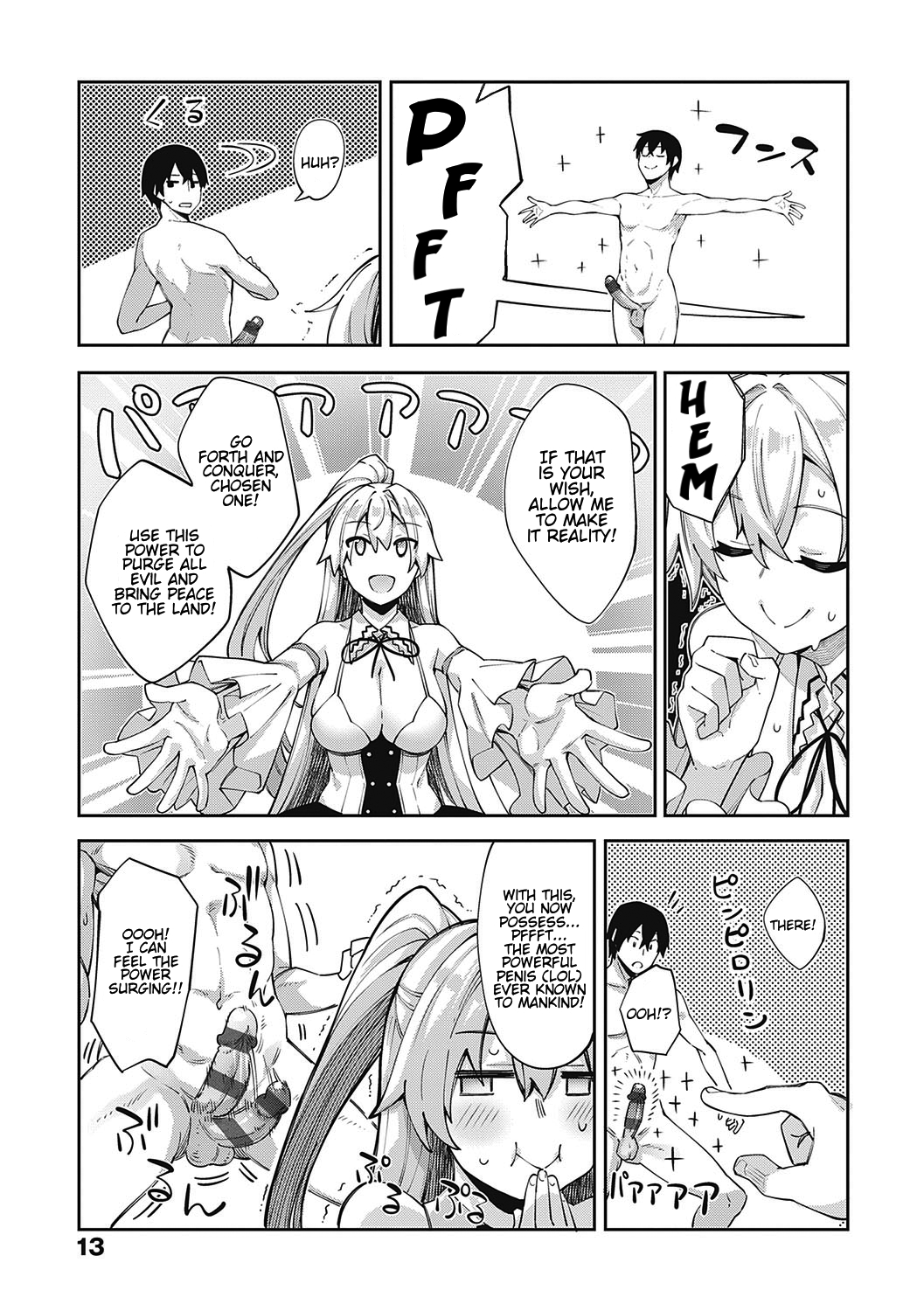 [Akino Sora]Isekai Kita node Sukebe Skill de Zenryoku Ouka Shiyou to Omou[Digital Tokusouban] [English] [Hentai_Doctor, Black Grimores] [Digital] Page 12
