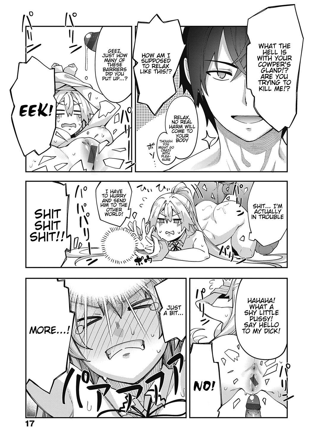 [Akino Sora]Isekai Kita node Sukebe Skill de Zenryoku Ouka Shiyou to Omou[Digital Tokusouban] [English] [Hentai_Doctor, Black Grimores] [Digital] Page 16