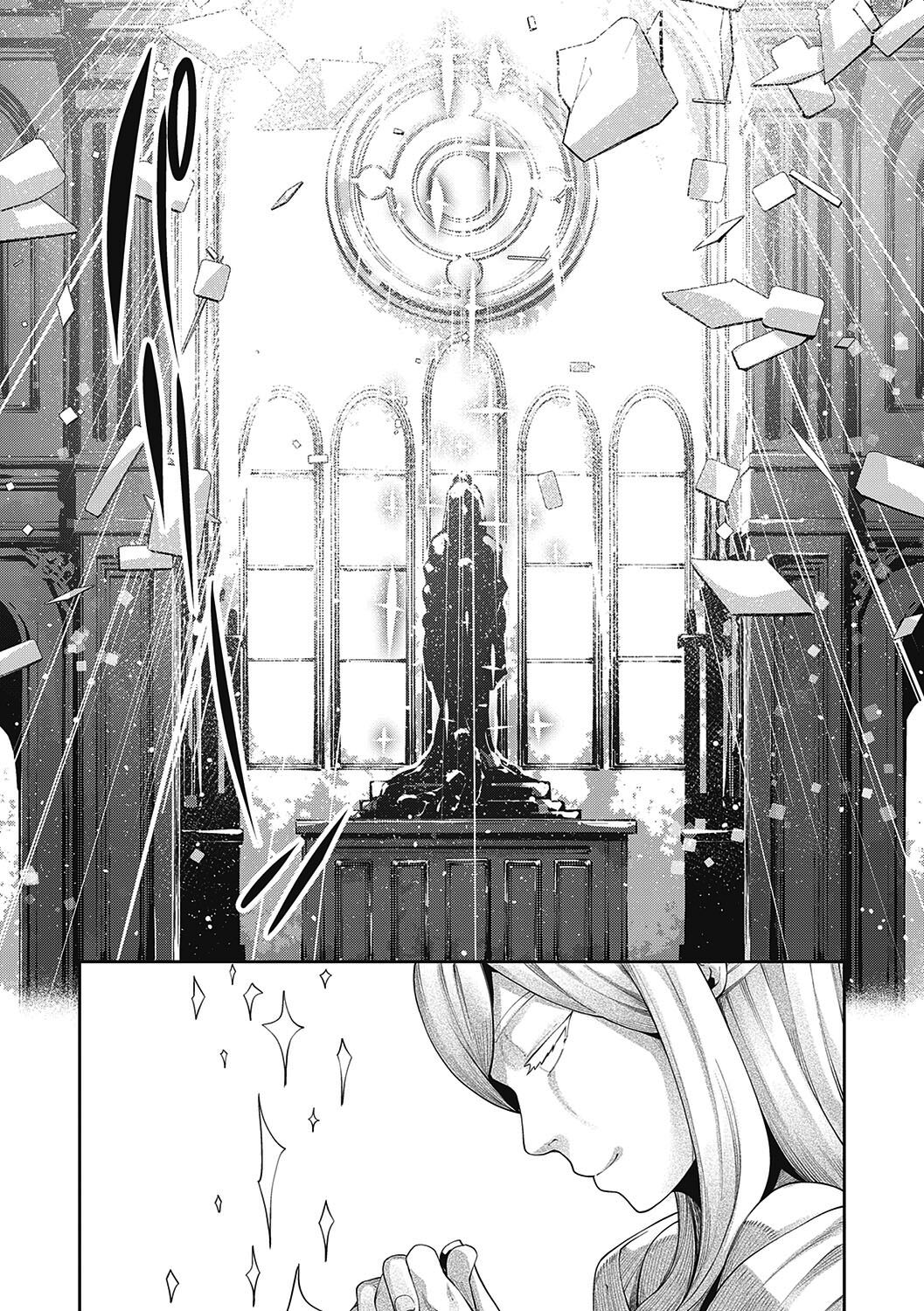 [Akino Sora]Isekai Kita node Sukebe Skill de Zenryoku Ouka Shiyou to Omou[Digital Tokusouban] [English] [Hentai_Doctor, Black Grimores] [Digital] Page 17