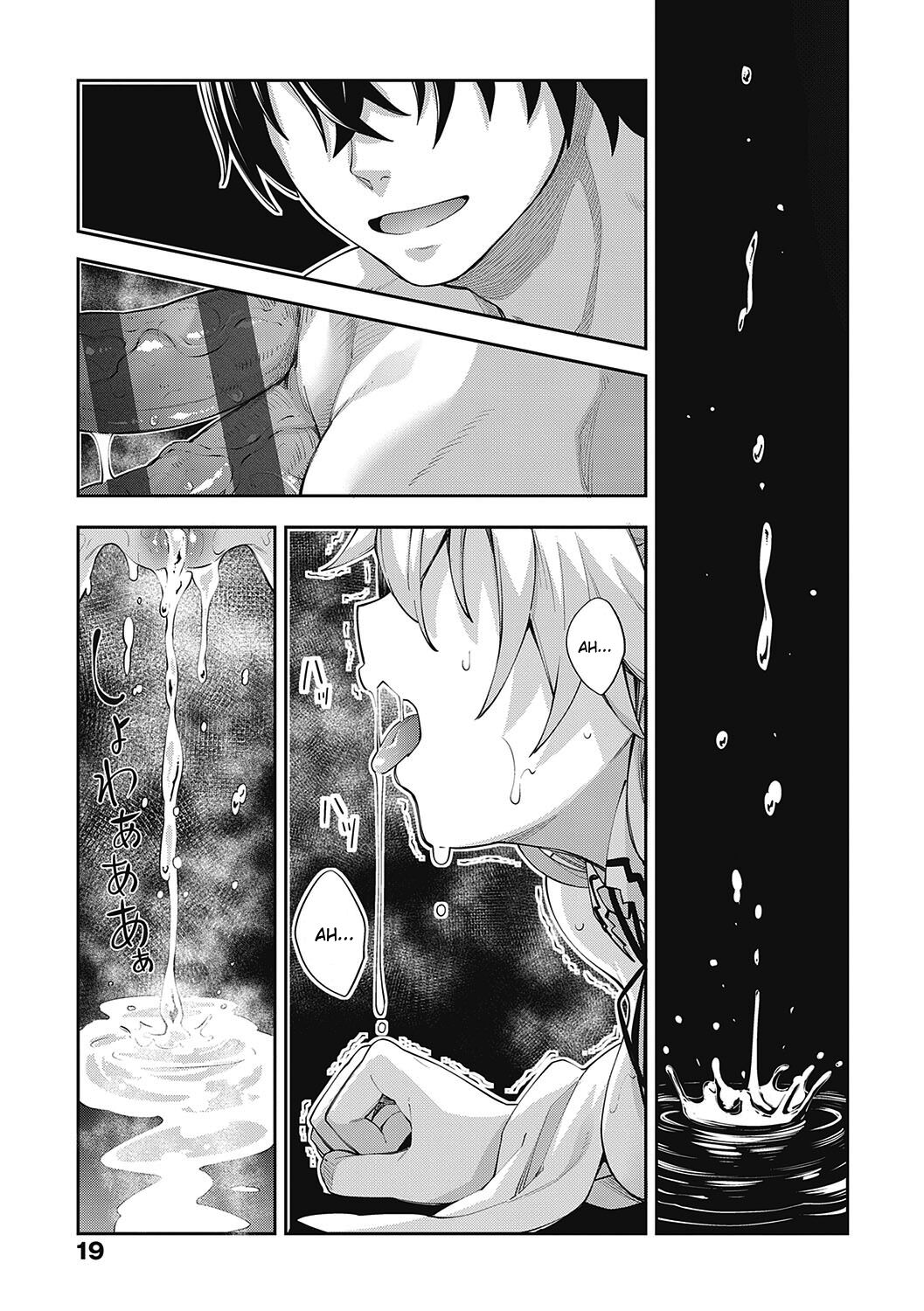 [Akino Sora]Isekai Kita node Sukebe Skill de Zenryoku Ouka Shiyou to Omou[Digital Tokusouban] [English] [Hentai_Doctor, Black Grimores] [Digital] Page 18