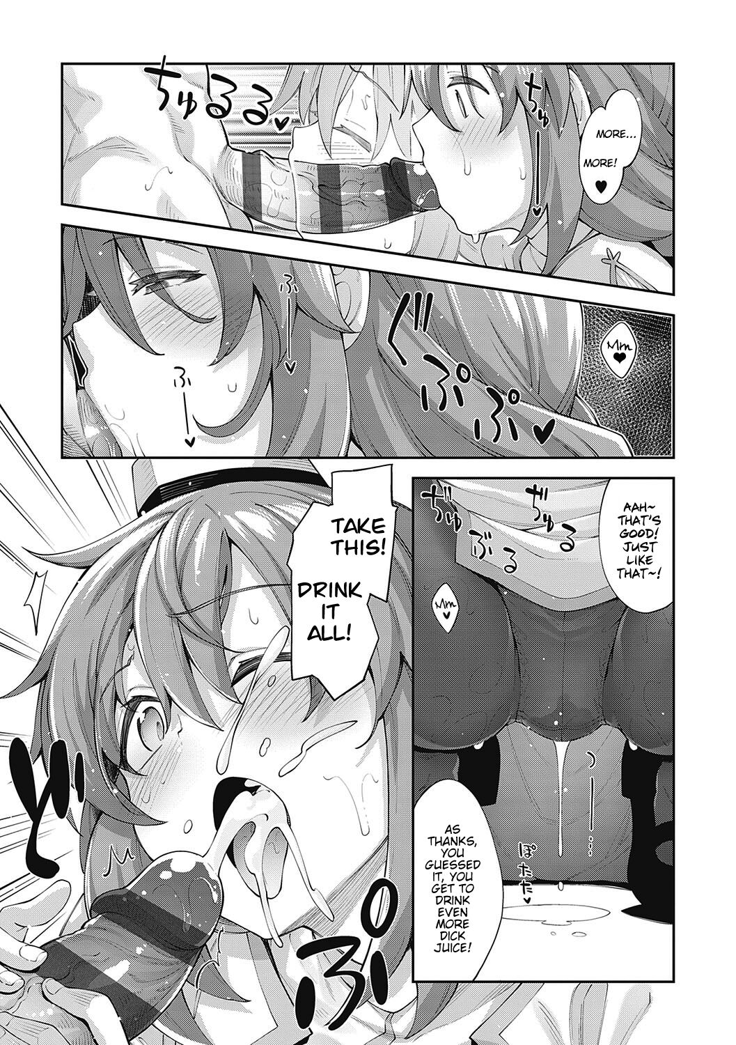 [Akino Sora]Isekai Kita node Sukebe Skill de Zenryoku Ouka Shiyou to Omou[Digital Tokusouban] [English] [Hentai_Doctor, Black Grimores] [Digital] Page 50