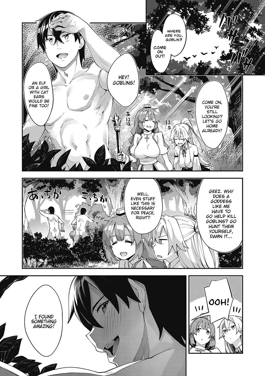 [Akino Sora]Isekai Kita node Sukebe Skill de Zenryoku Ouka Shiyou to Omou[Digital Tokusouban] [English] [Hentai_Doctor, Black Grimores] [Digital] Page 72