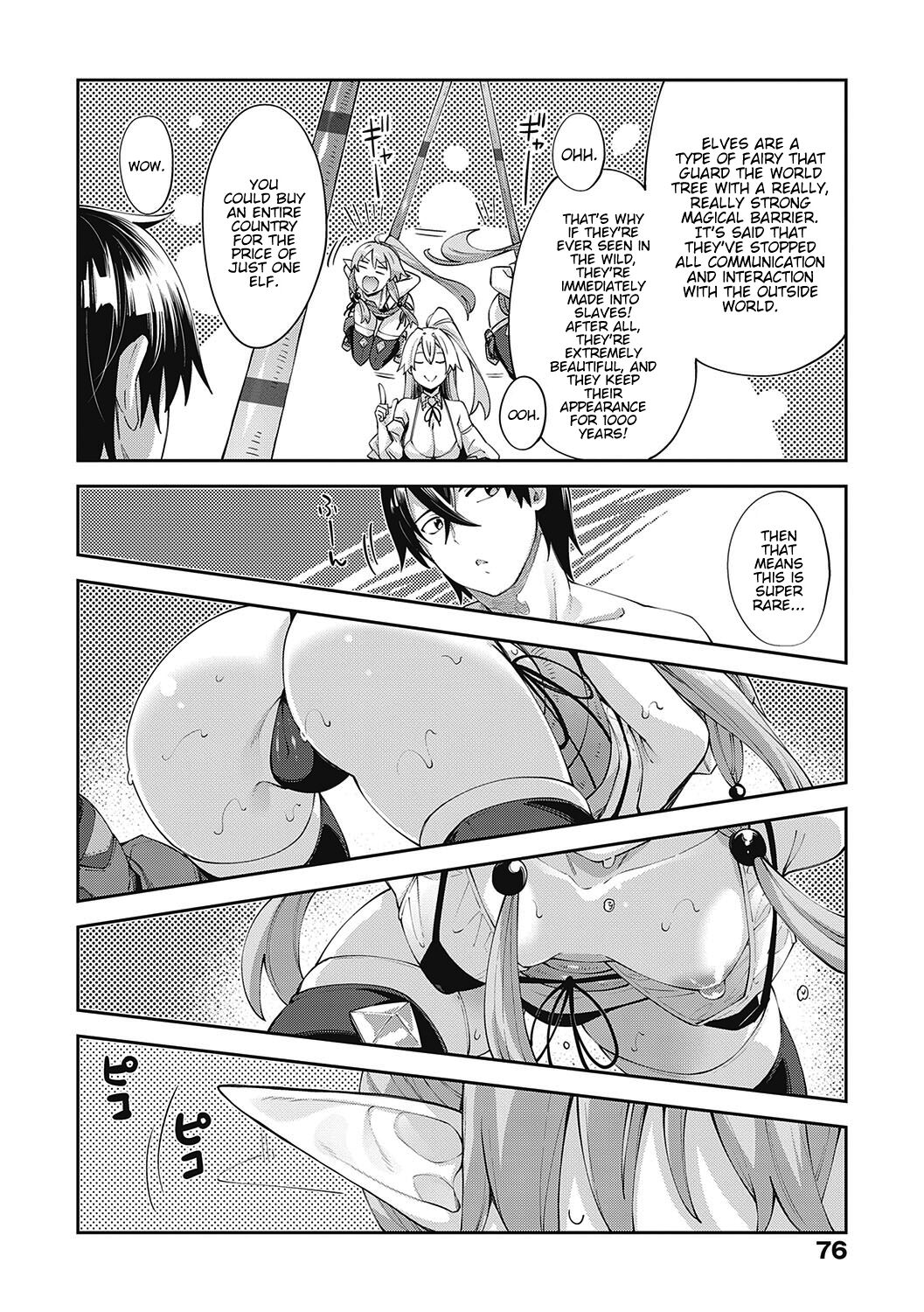 [Akino Sora]Isekai Kita node Sukebe Skill de Zenryoku Ouka Shiyou to Omou[Digital Tokusouban] [English] [Hentai_Doctor, Black Grimores] [Digital] Page 75