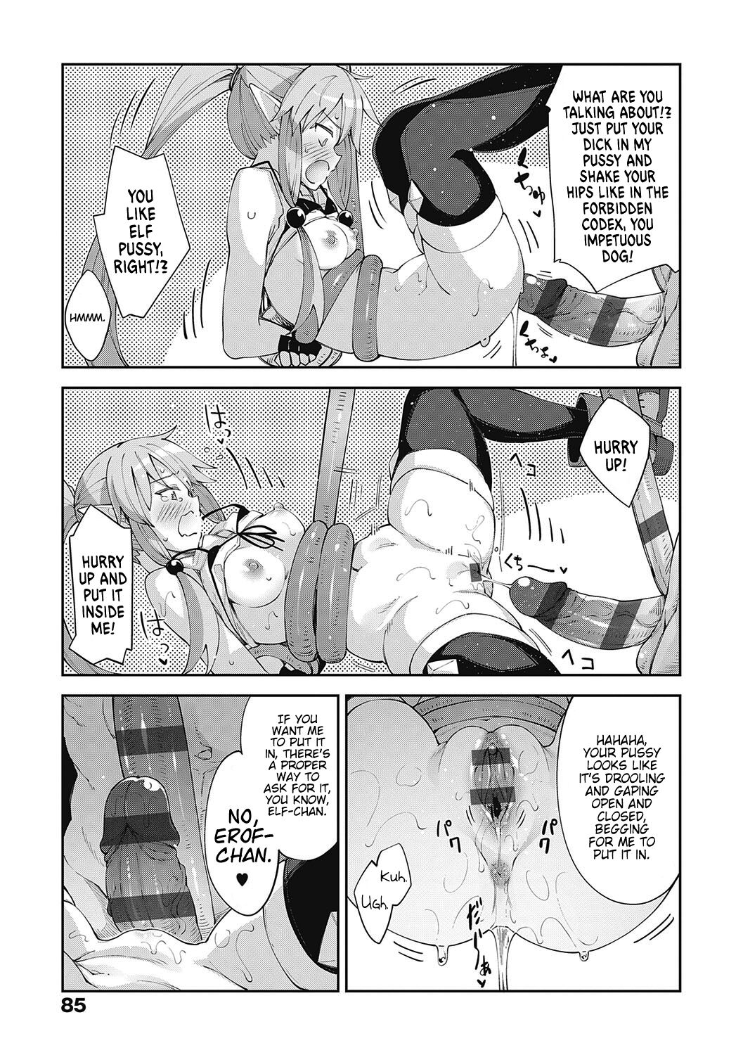 [Akino Sora]Isekai Kita node Sukebe Skill de Zenryoku Ouka Shiyou to Omou[Digital Tokusouban] [English] [Hentai_Doctor, Black Grimores] [Digital] Page 84