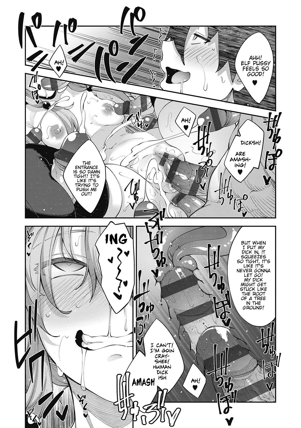 [Akino Sora]Isekai Kita node Sukebe Skill de Zenryoku Ouka Shiyou to Omou[Digital Tokusouban] [English] [Hentai_Doctor, Black Grimores] [Digital] Page 95