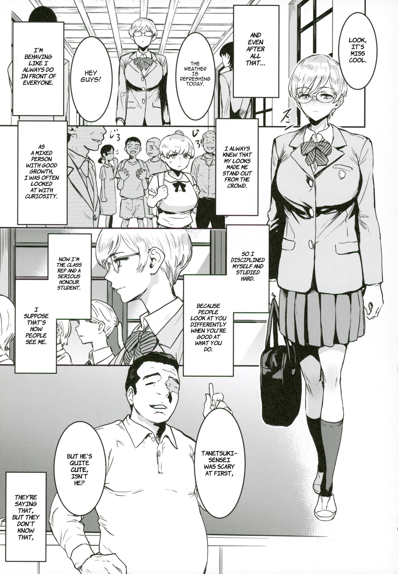(C102) [Manga Super (Nekoi Mie)]Miss Cool is Sensei's Assistant | Cool-chan wa Sensei Kakari[English] [Comoop] Page 14