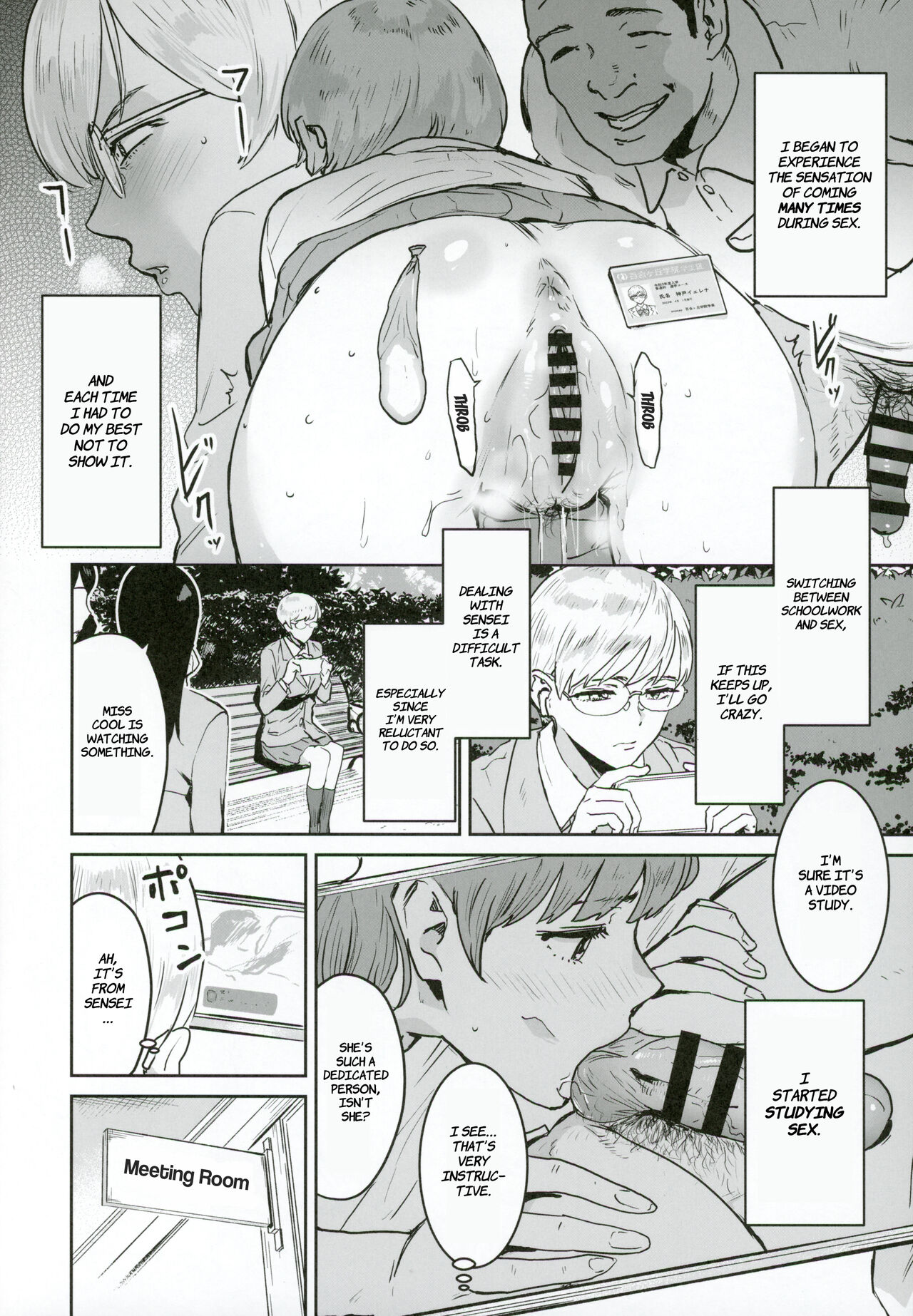 (C102) [Manga Super (Nekoi Mie)]Miss Cool is Sensei's Assistant | Cool-chan wa Sensei Kakari[English] [Comoop] Page 17