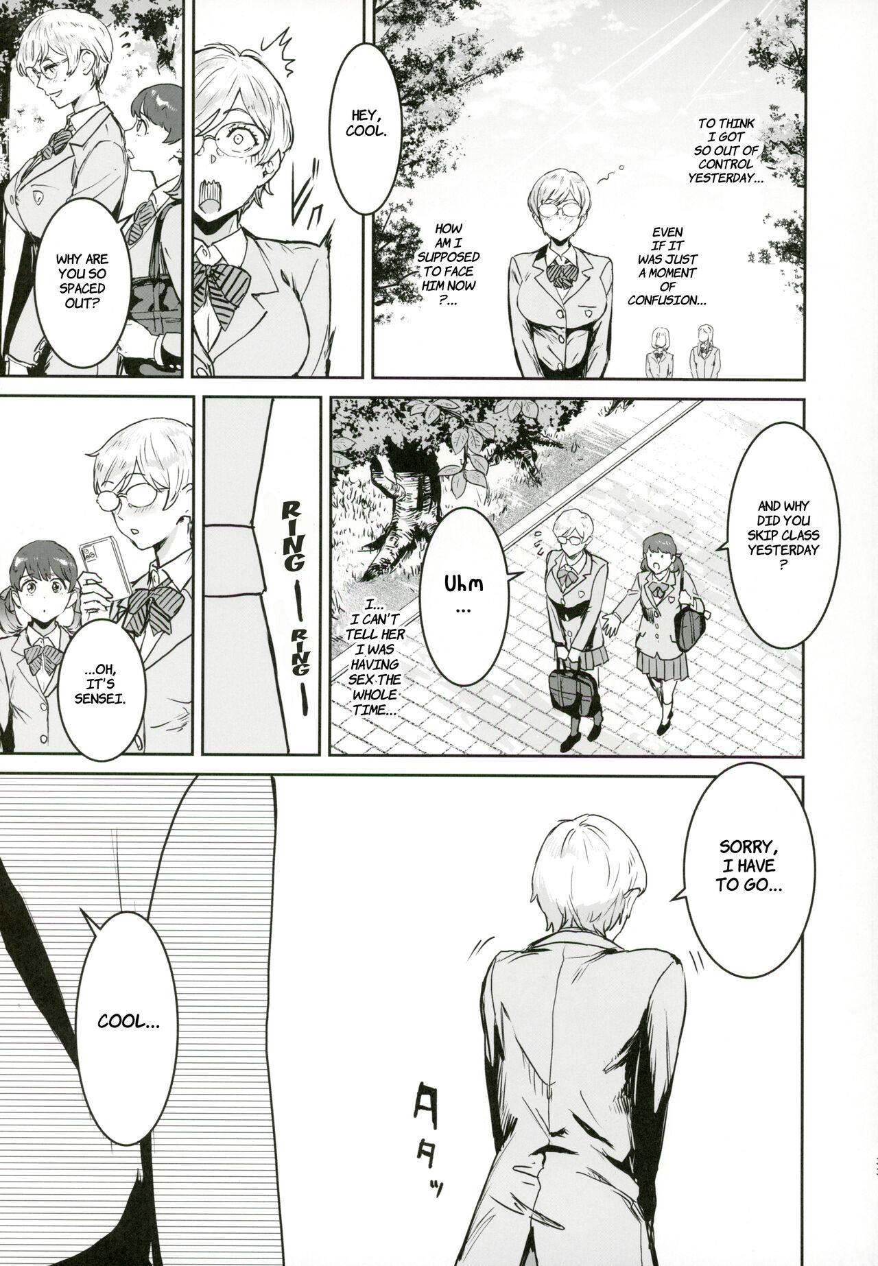 (C102) [Manga Super (Nekoi Mie)]Miss Cool is Sensei's Assistant | Cool-chan wa Sensei Kakari[English] [Comoop] Page 32