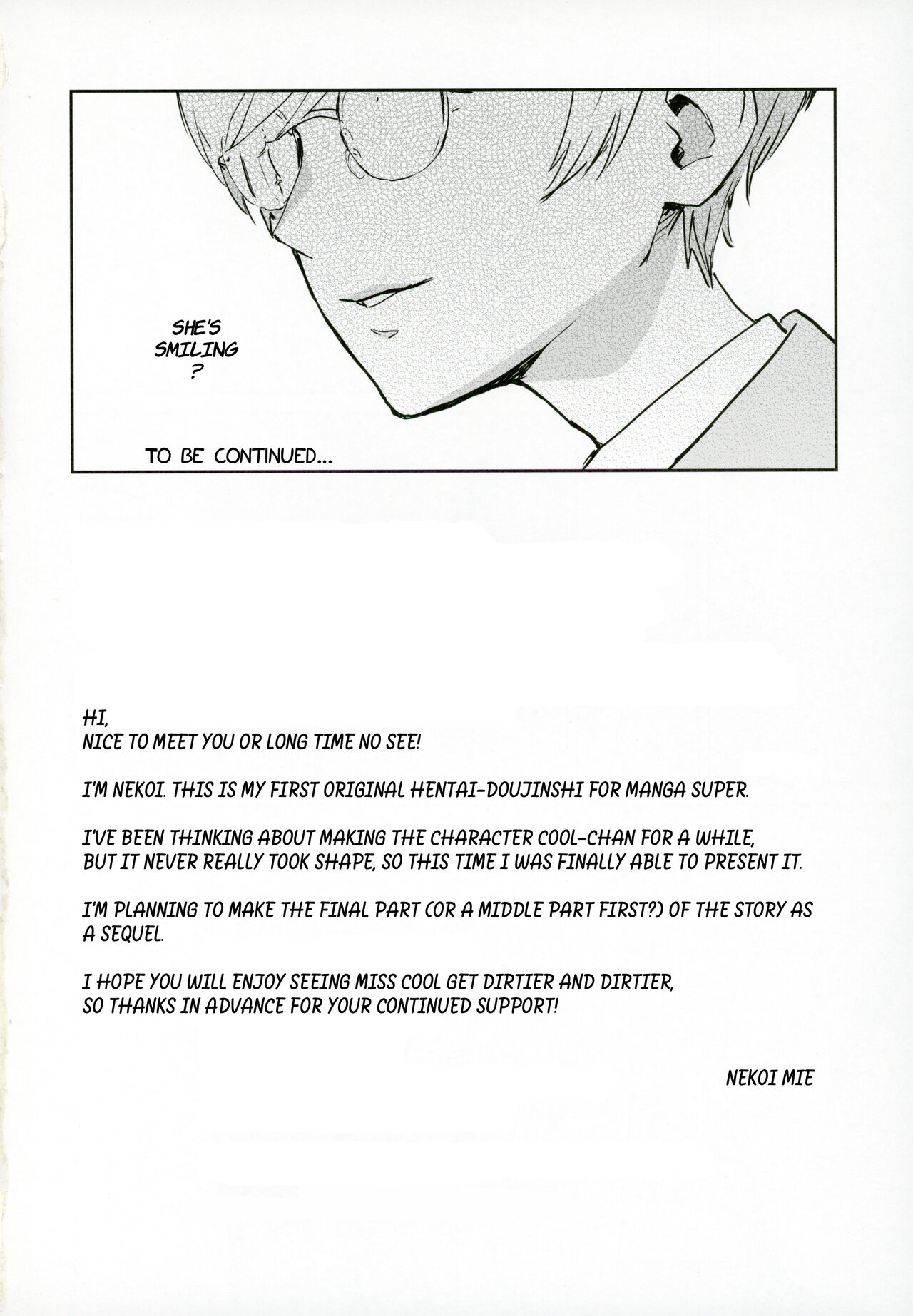 (C102) [Manga Super (Nekoi Mie)]Miss Cool is Sensei's Assistant | Cool-chan wa Sensei Kakari[English] [Comoop] Page 33
