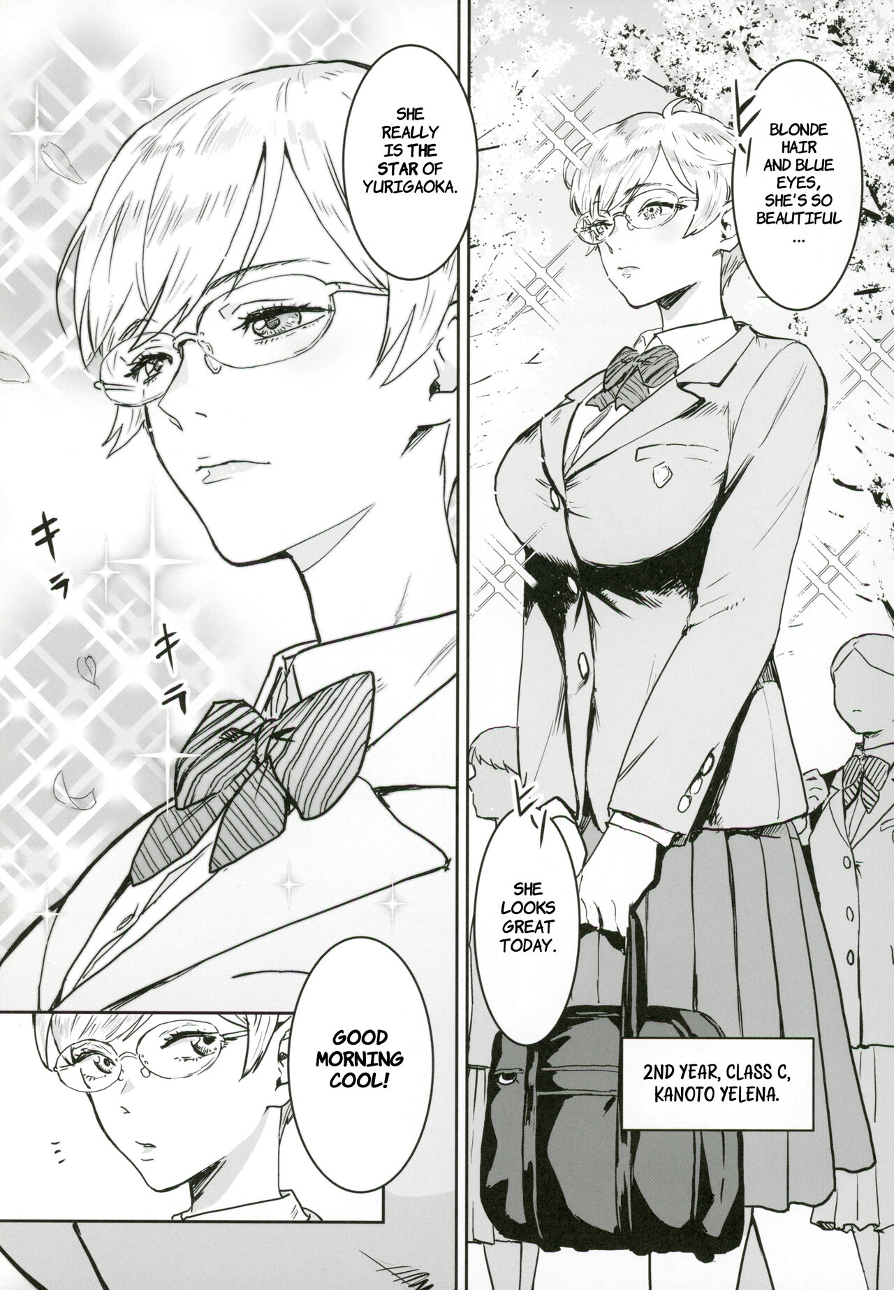 (C102) [Manga Super (Nekoi Mie)]Miss Cool is Sensei's Assistant | Cool-chan wa Sensei Kakari[English] [Comoop] Page 4