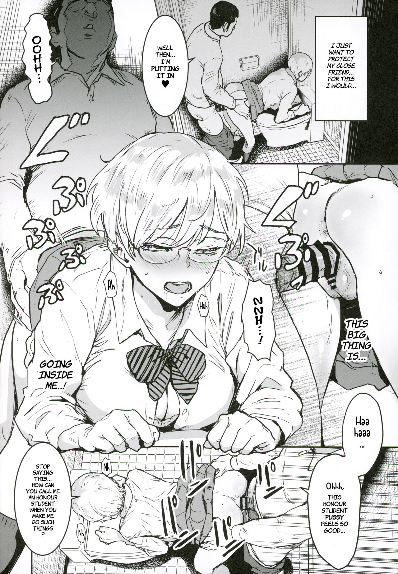 (C102) [Manga Super (Nekoi Mie)]Miss Cool is Sensei's Assistant | Cool-chan wa Sensei Kakari[English] [Comoop] Page 9