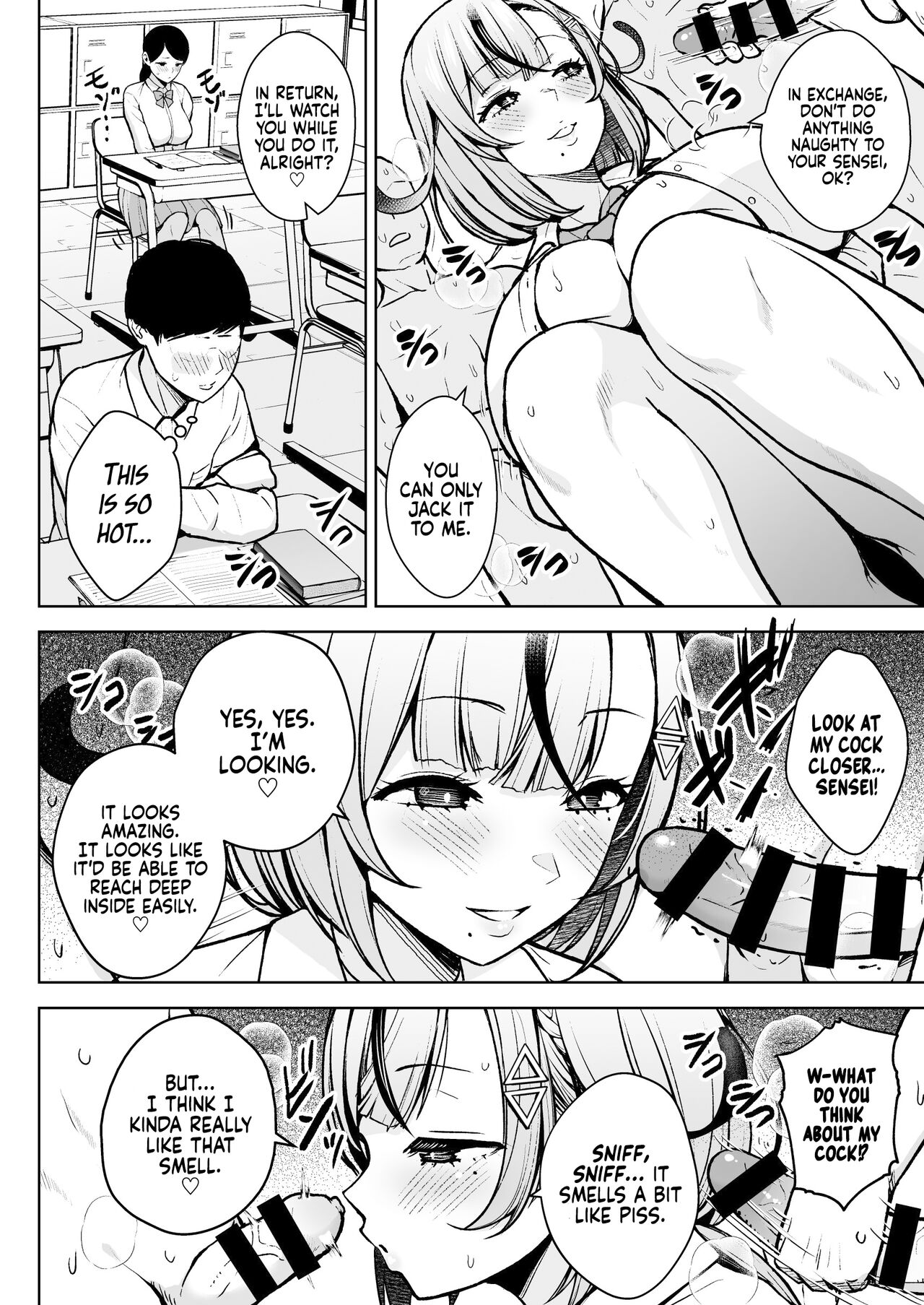 [Circle Eden (Diisuke)]1-nen Ikagumi Kakitare Sensei | Sensei’s Playing Fast and Loose With Her Class of First Years[English] [Coffedrug] [Digital] Page 14