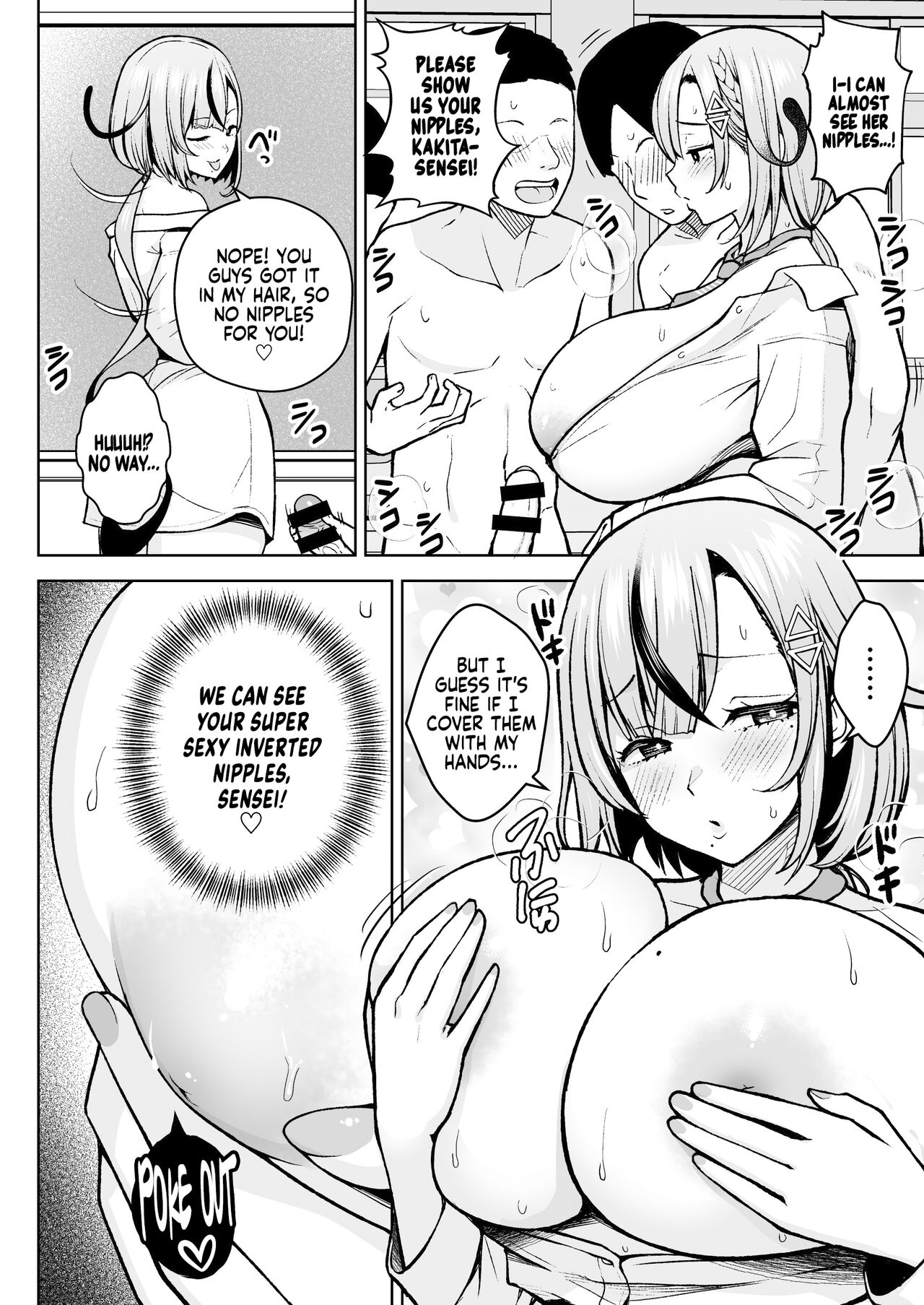 [Circle Eden (Diisuke)]1-nen Ikagumi Kakitare Sensei | Sensei’s Playing Fast and Loose With Her Class of First Years[English] [Coffedrug] [Digital] Page 16