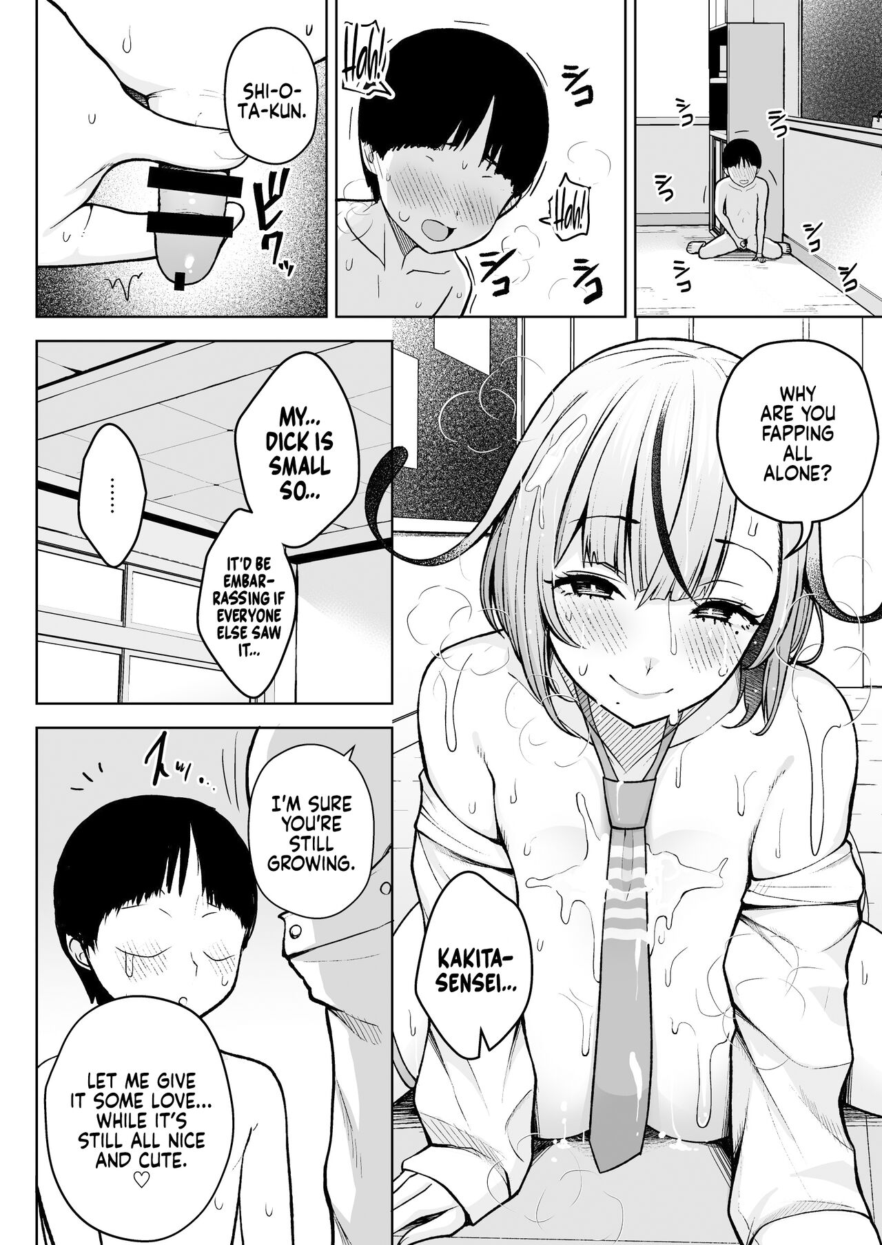[Circle Eden (Diisuke)]1-nen Ikagumi Kakitare Sensei | Sensei’s Playing Fast and Loose With Her Class of First Years[English] [Coffedrug] [Digital] Page 18