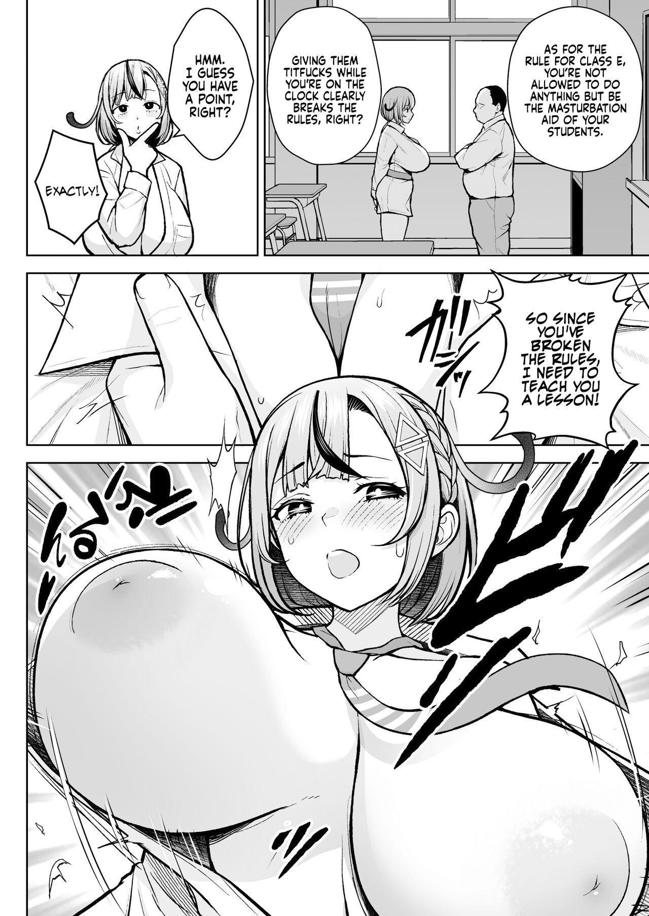 [Circle Eden (Diisuke)]1-nen Ikagumi Kakitare Sensei | Sensei’s Playing Fast and Loose With Her Class of First Years[English] [Coffedrug] [Digital] Page 22