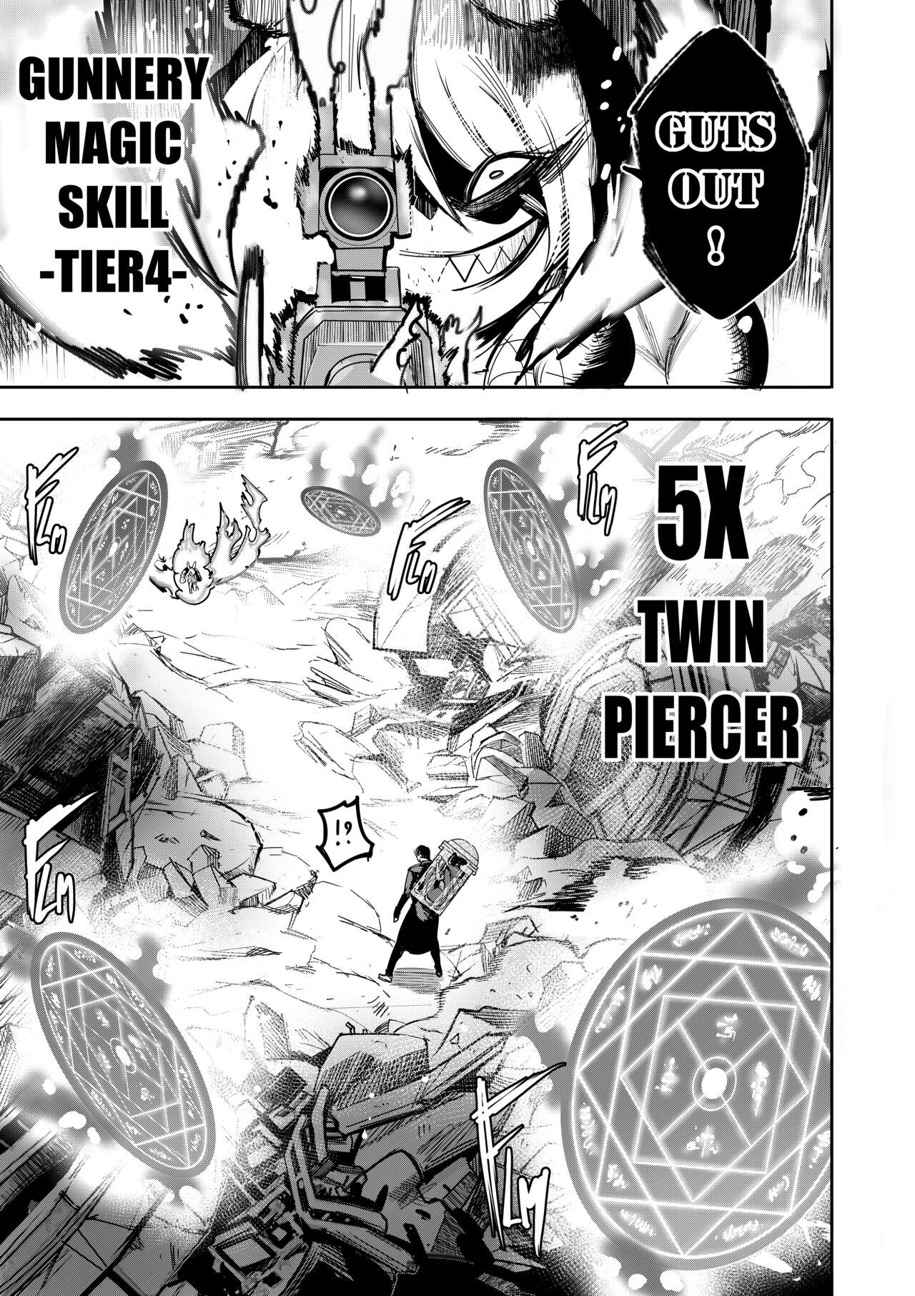 [Furiouzly]I Sold My Body to a God Chapter 14[English] Page 11