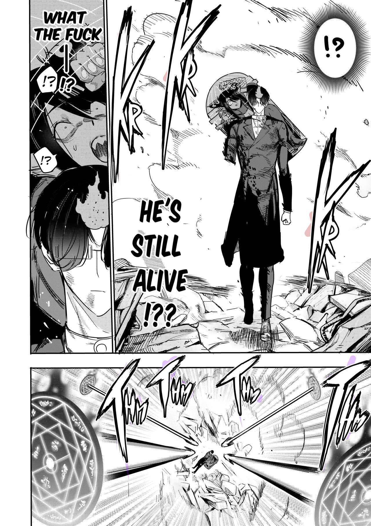 [Furiouzly]I Sold My Body to a God Chapter 14[English] Page 14