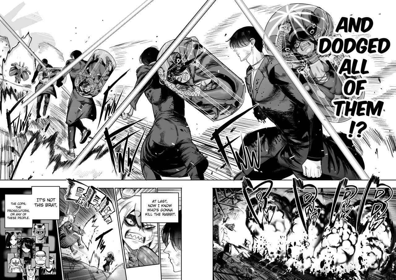 [Furiouzly]I Sold My Body to a God Chapter 14[English] Page 16
