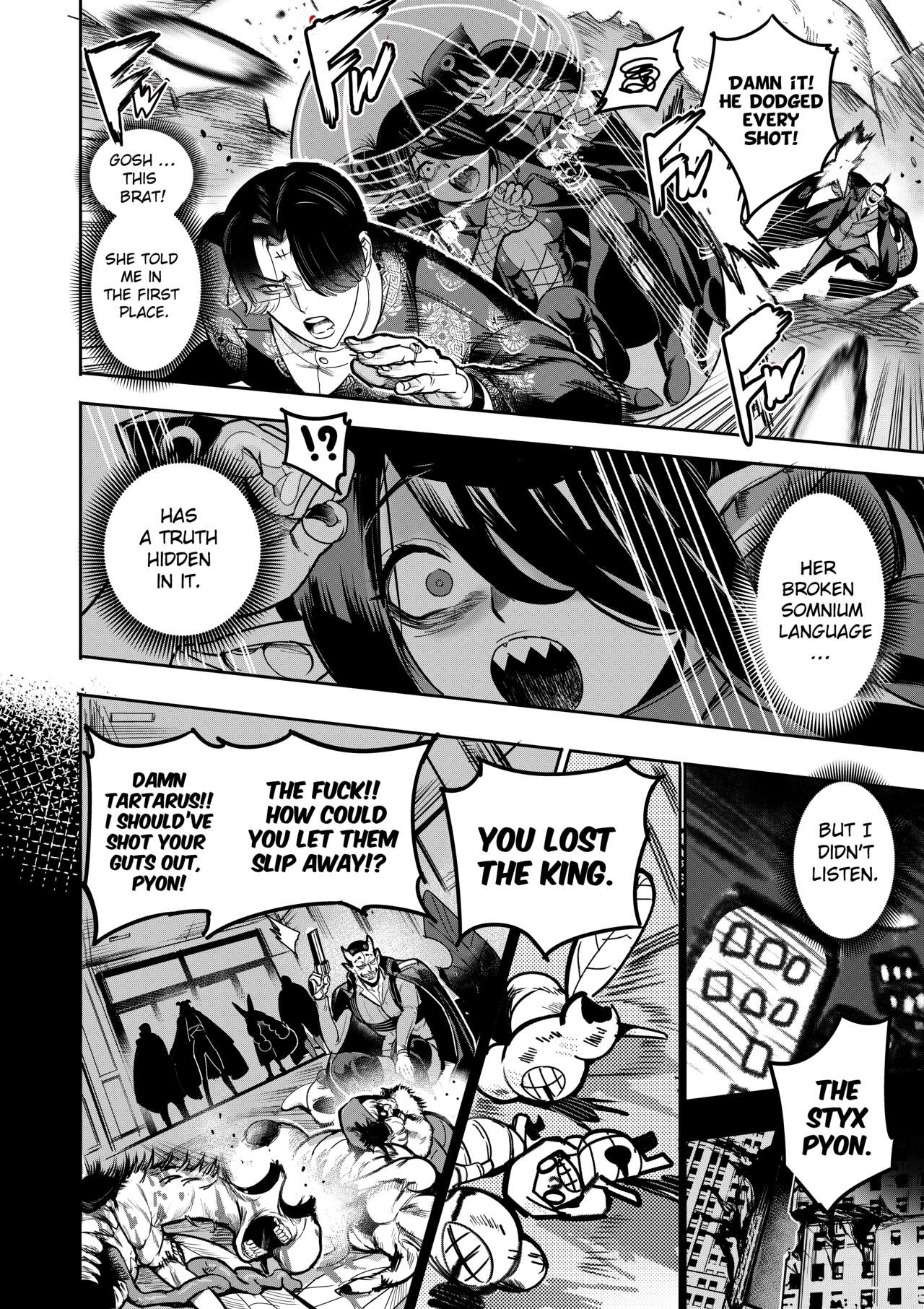 [Furiouzly]I Sold My Body to a God Chapter 14[English] Page 2