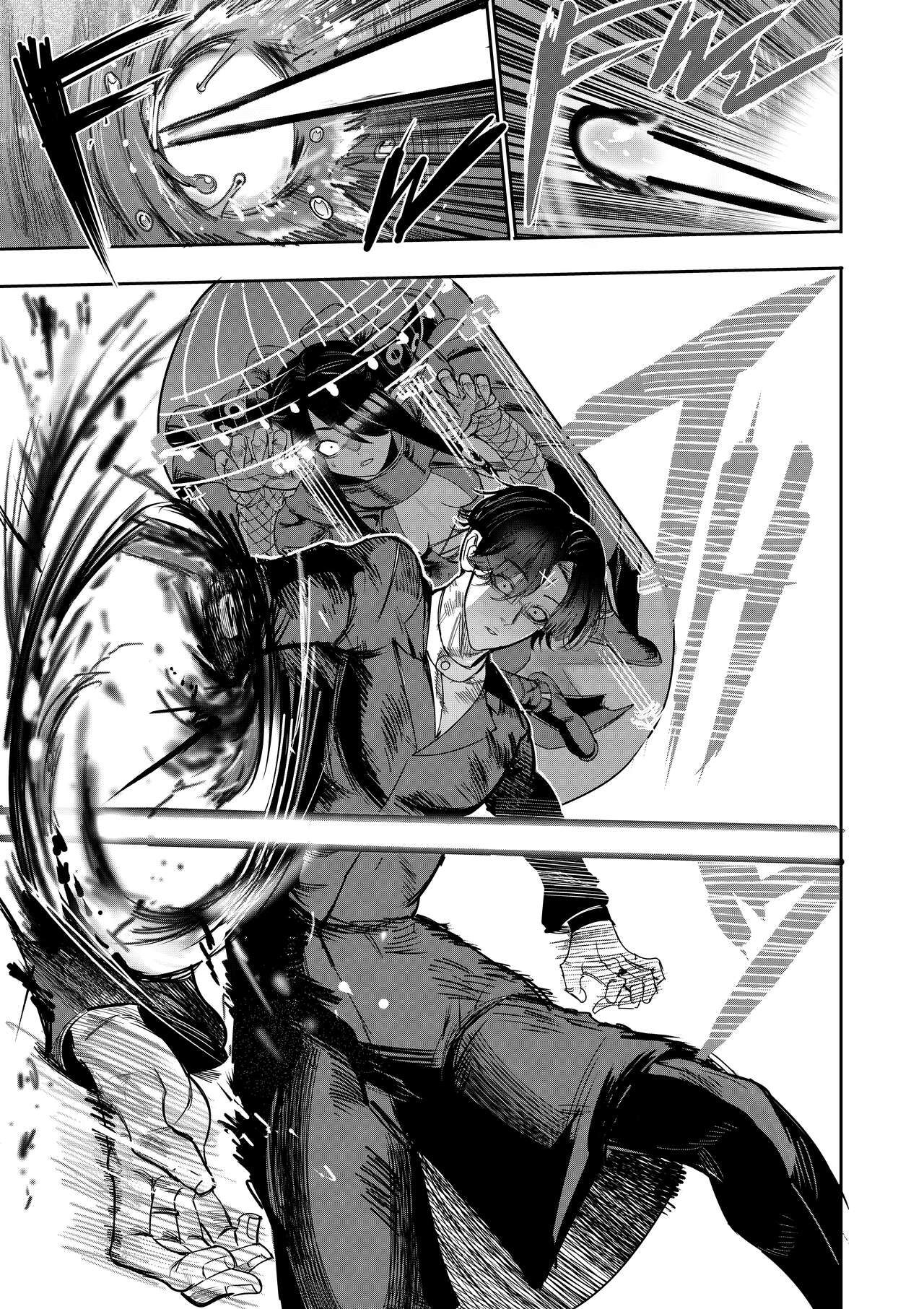 [Furiouzly]I Sold My Body to a God Chapter 14[English] Page 9