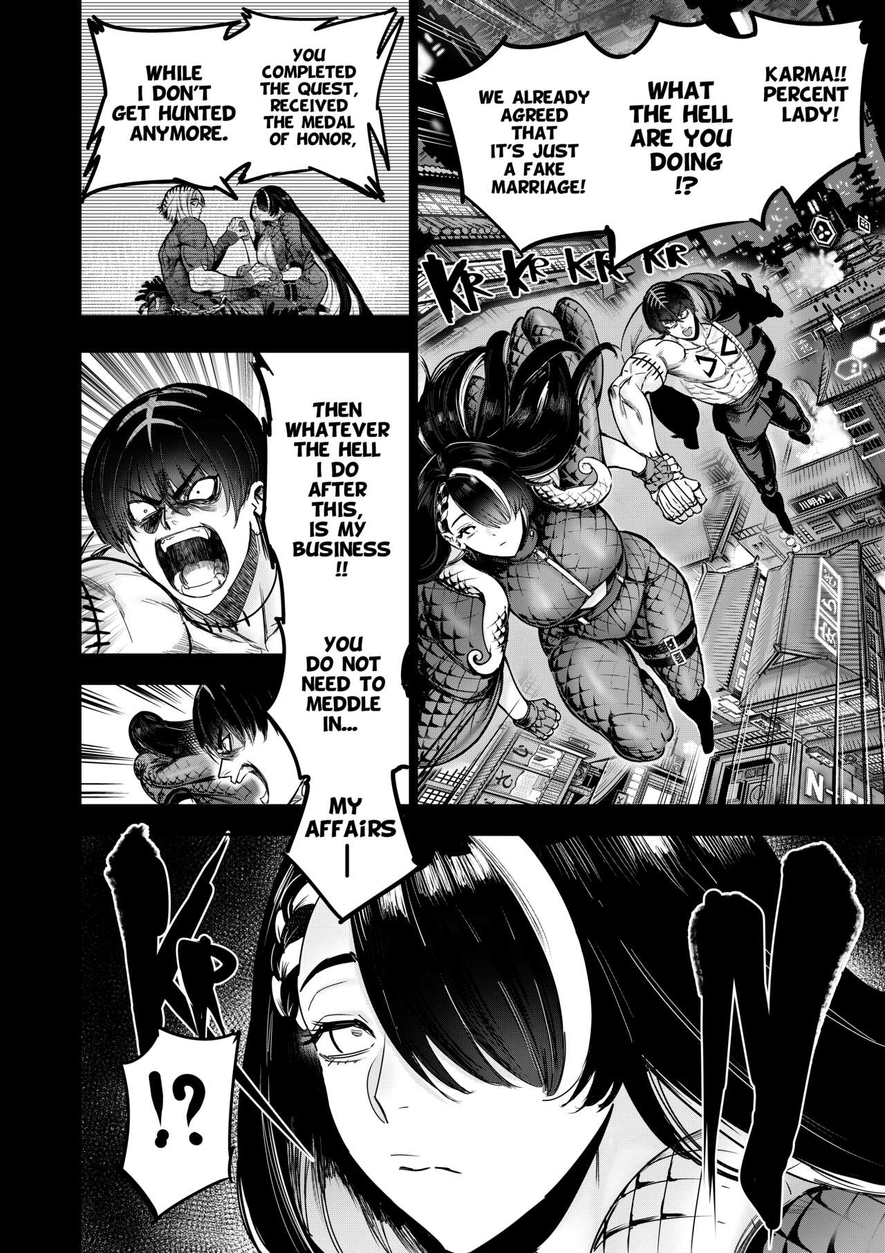 [Furiouzly]I Sold My Body to a God Chapter 15[English] Page 14