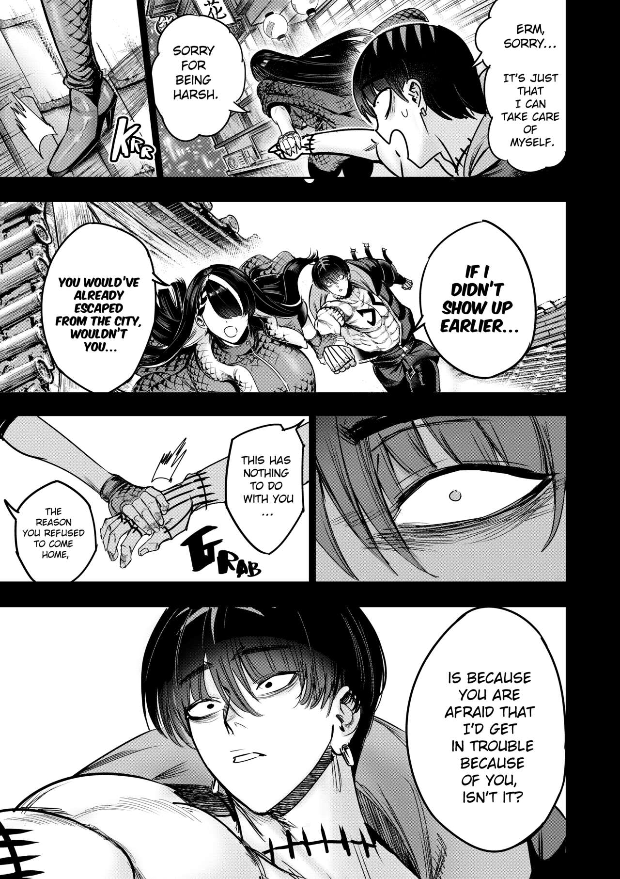 [Furiouzly]I Sold My Body to a God Chapter 15[English] Page 15