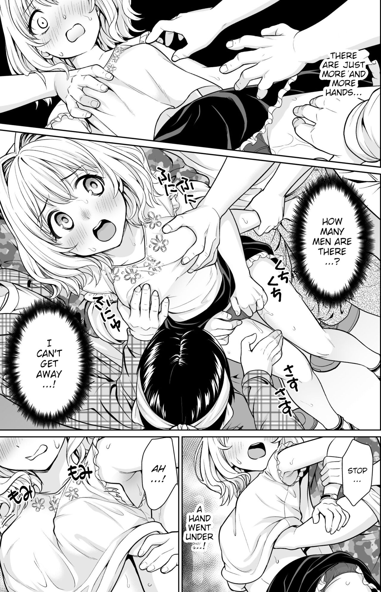[F Taku (Anma)]Event-go no Densha de...[English] {WitzMacher} Page 10