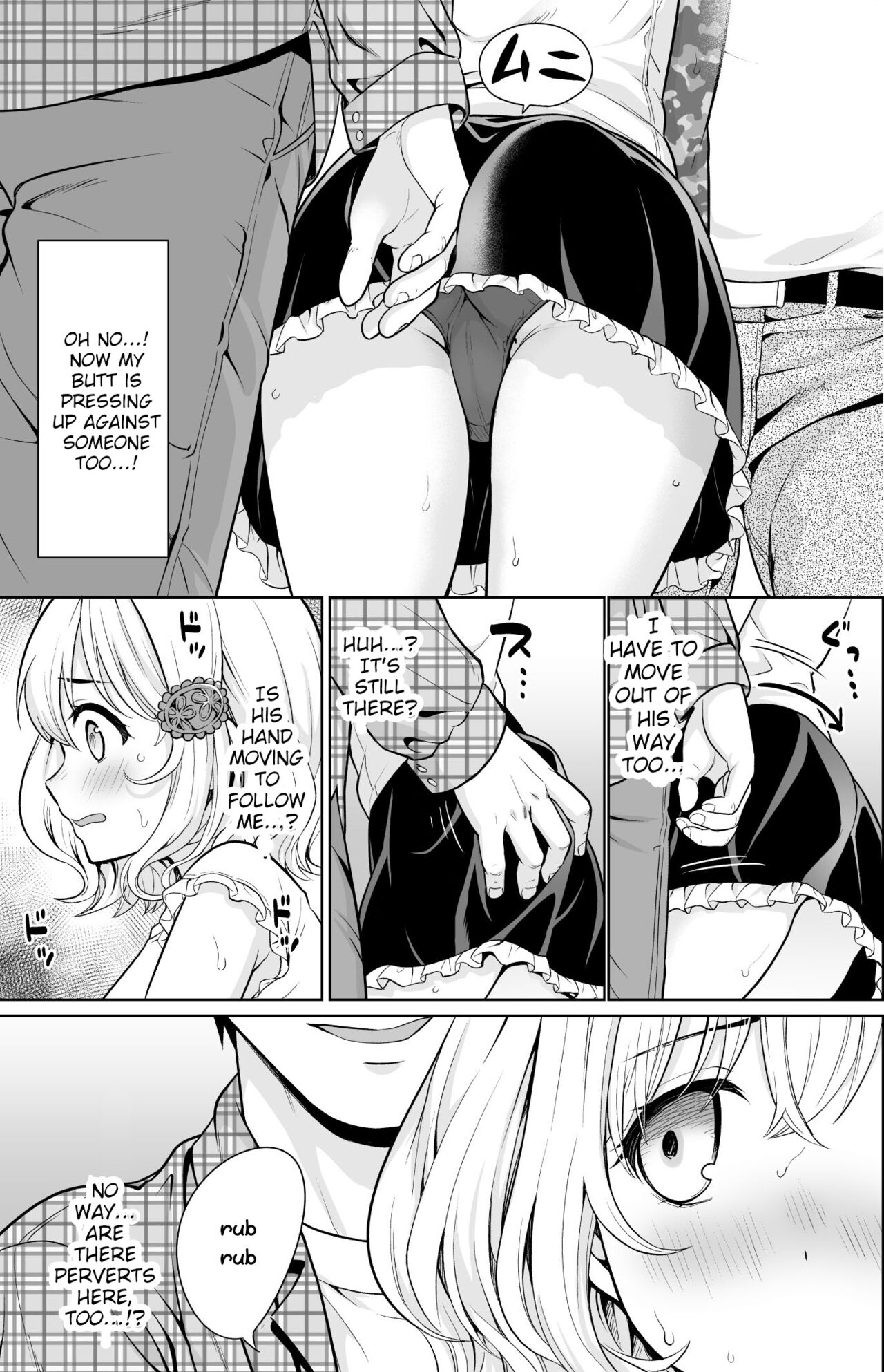 [F Taku (Anma)]Event-go no Densha de...[English] {WitzMacher} Page 4