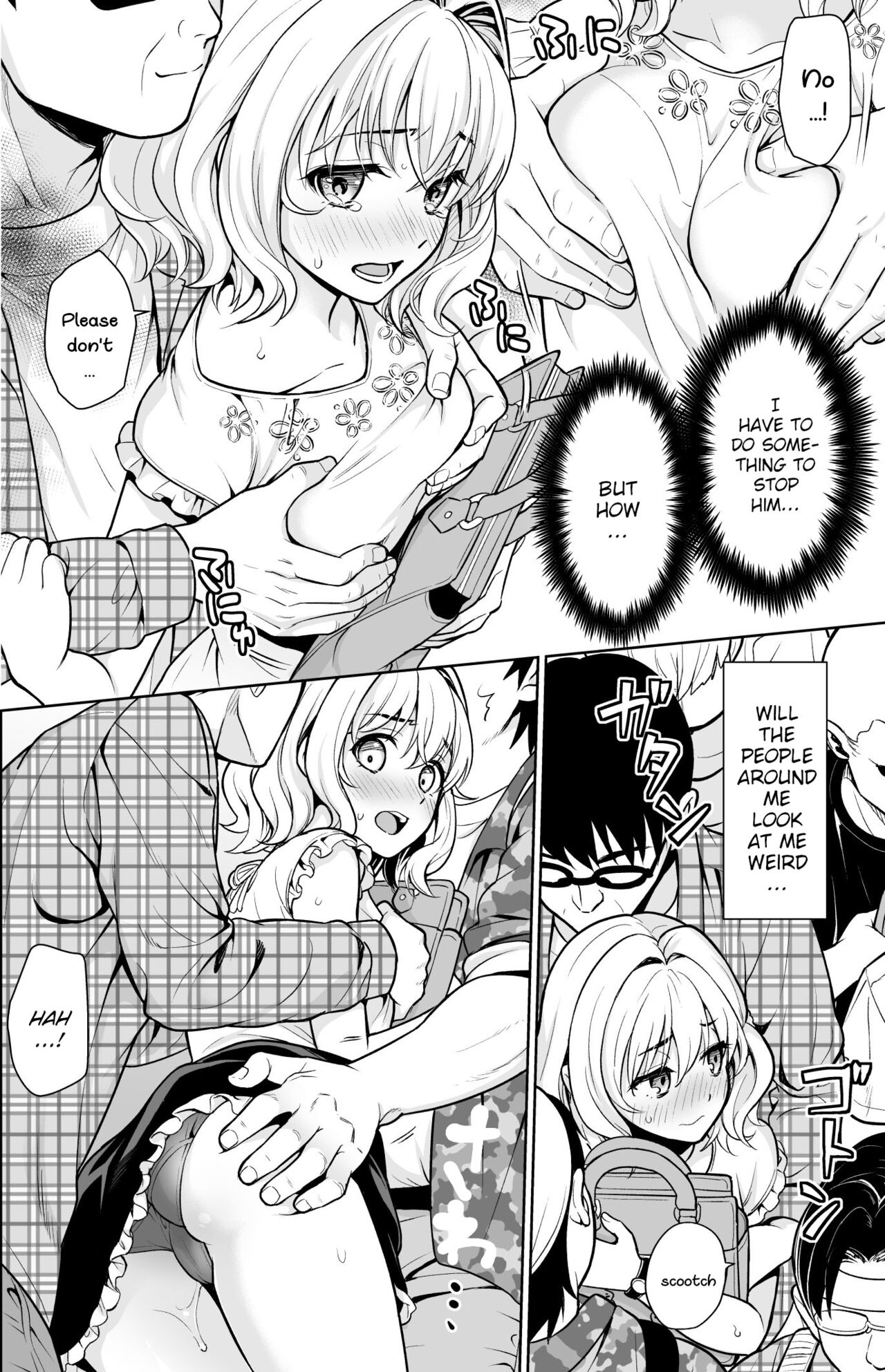 [F Taku (Anma)]Event-go no Densha de...[English] {WitzMacher} Page 7