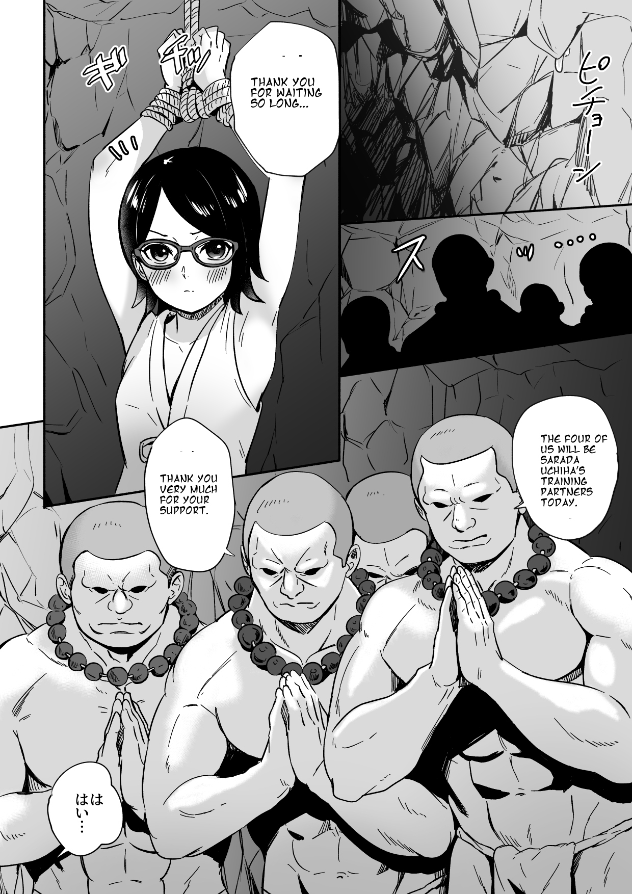 [Silver Dog]Sarada-chan no Chakra o Fuuin Shite Shugyou to Itsuwari Eroi Koto o suru Hon | A book about training and tricking Sarada-chan, who had her chakra sealed, into doing erotic things(Boruto) [English] [Smiling_Pirate] [Digital] Page 4