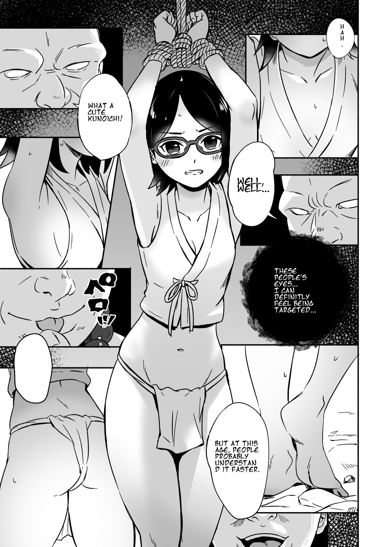 [Silver Dog]Sarada-chan no Chakra o Fuuin Shite Shugyou to Itsuwari Eroi Koto o suru Hon | A book about training and tricking Sarada-chan, who had her chakra sealed, into doing erotic things(Boruto) [English] [Smiling_Pirate] [Digital] Page 5