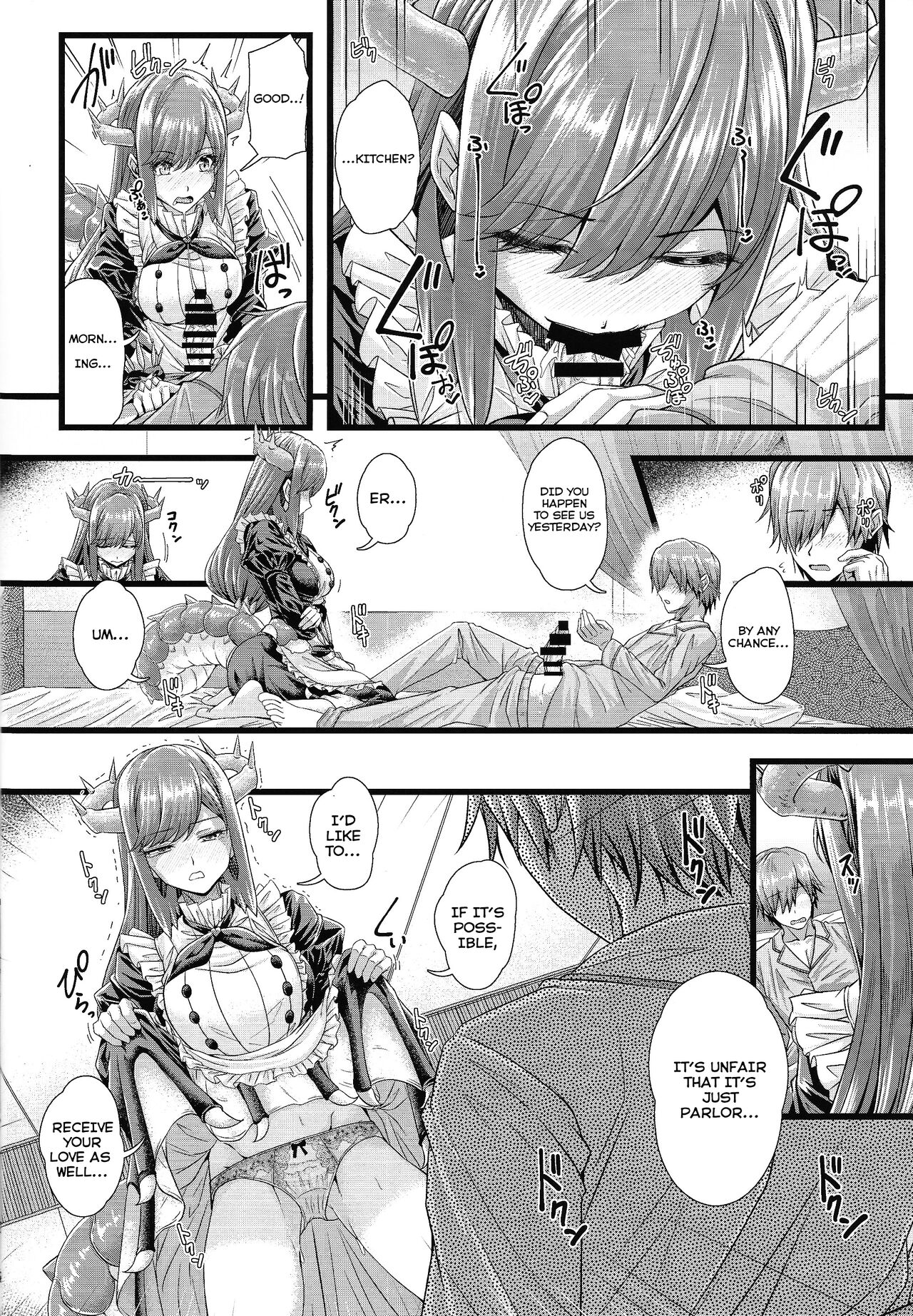 (C102) [Duelroid (JYUN, Hassen)]Dragon Maid no Yotogibanashi | Dragonmaid's Night Service(Yu-Gi-Oh! OCG) [English] [Rising Sun Translations] Page 11