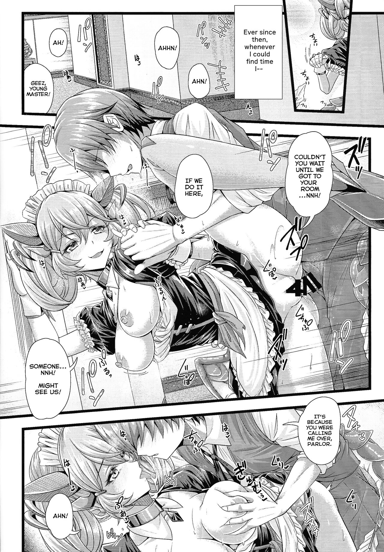 (C102) [Duelroid (JYUN, Hassen)]Dragon Maid no Yotogibanashi | Dragonmaid's Night Service(Yu-Gi-Oh! OCG) [English] [Rising Sun Translations] Page 15