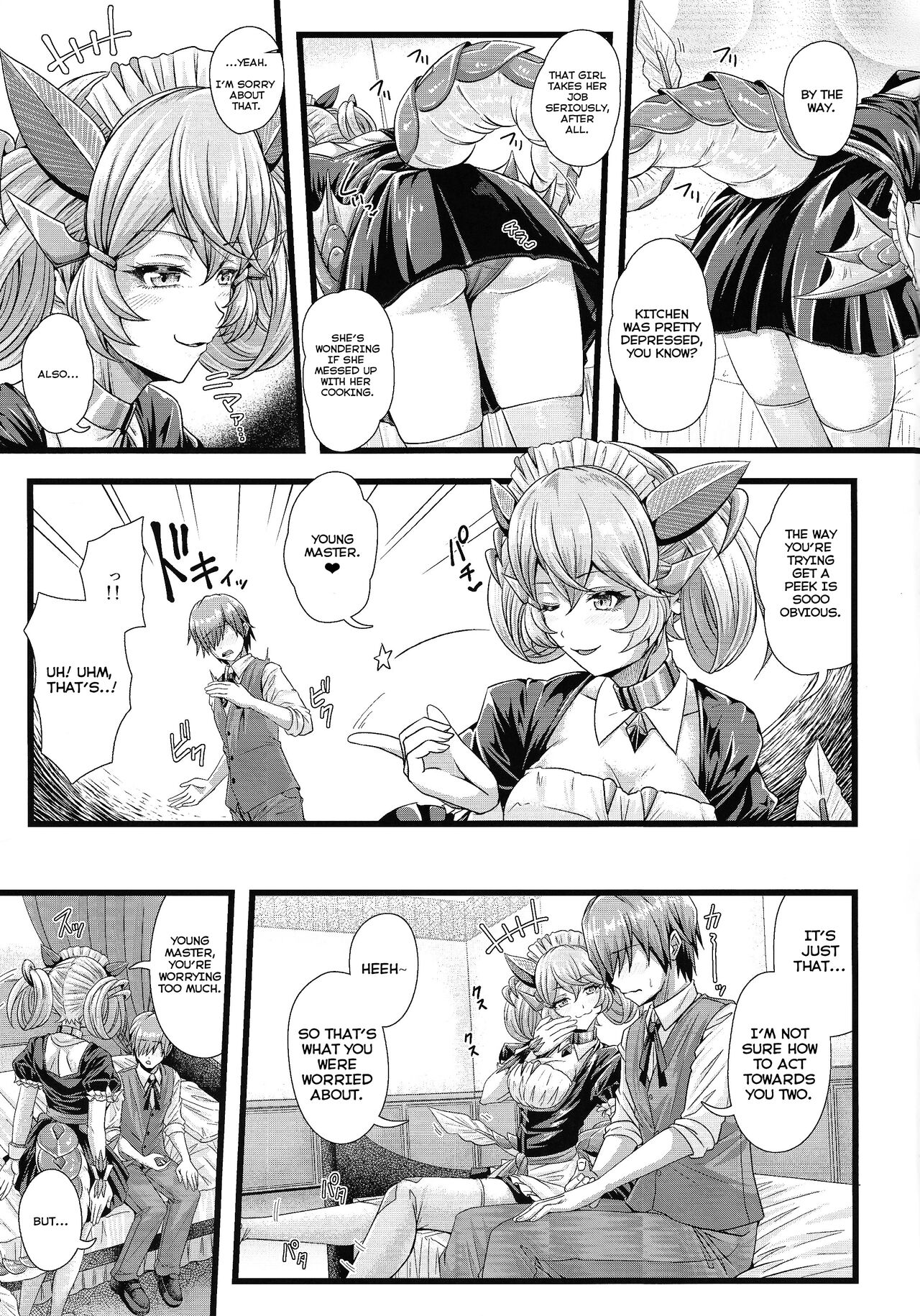 (C102) [Duelroid (JYUN, Hassen)]Dragon Maid no Yotogibanashi | Dragonmaid's Night Service(Yu-Gi-Oh! OCG) [English] [Rising Sun Translations] Page 4