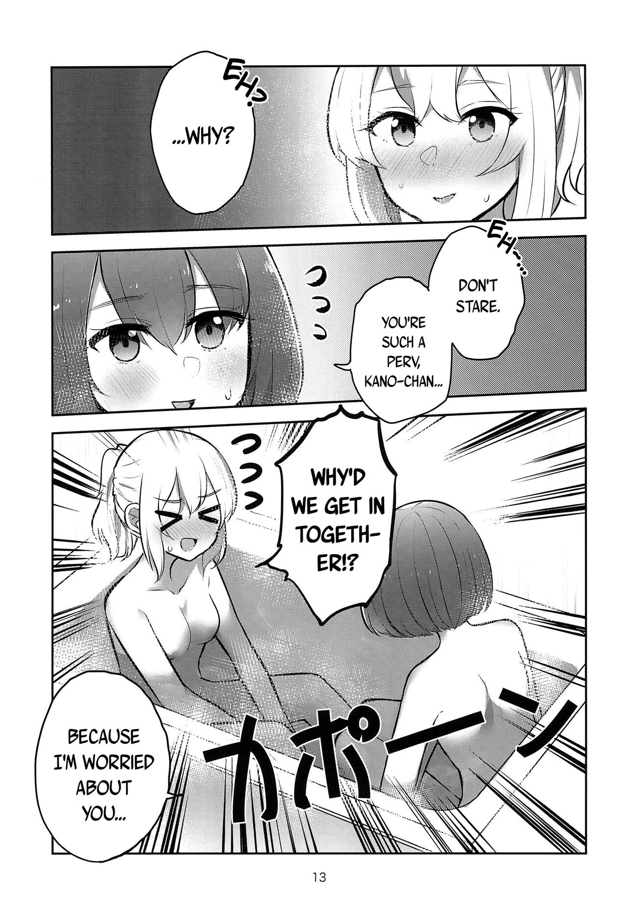 [Kyou Majo! (Uemura Navia)]Yoru no Sasoi wa Kotowarenai | Kano Can't Refuse Yoru's Temptation(Yoru no Kurage wa Oyogenai) [English] [/u/ scanlations] Page 13