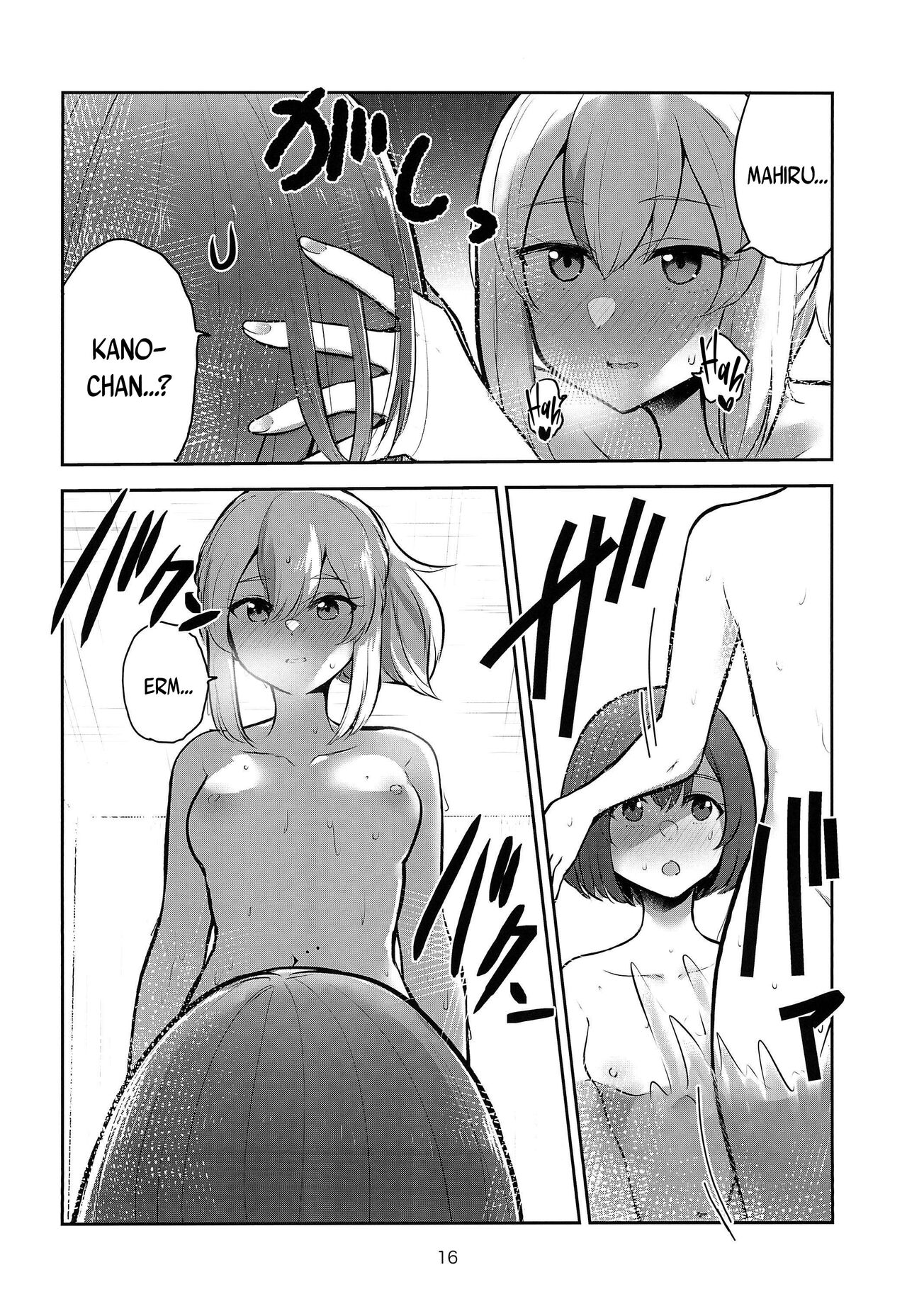[Kyou Majo! (Uemura Navia)]Yoru no Sasoi wa Kotowarenai | Kano Can't Refuse Yoru's Temptation(Yoru no Kurage wa Oyogenai) [English] [/u/ scanlations] Page 16